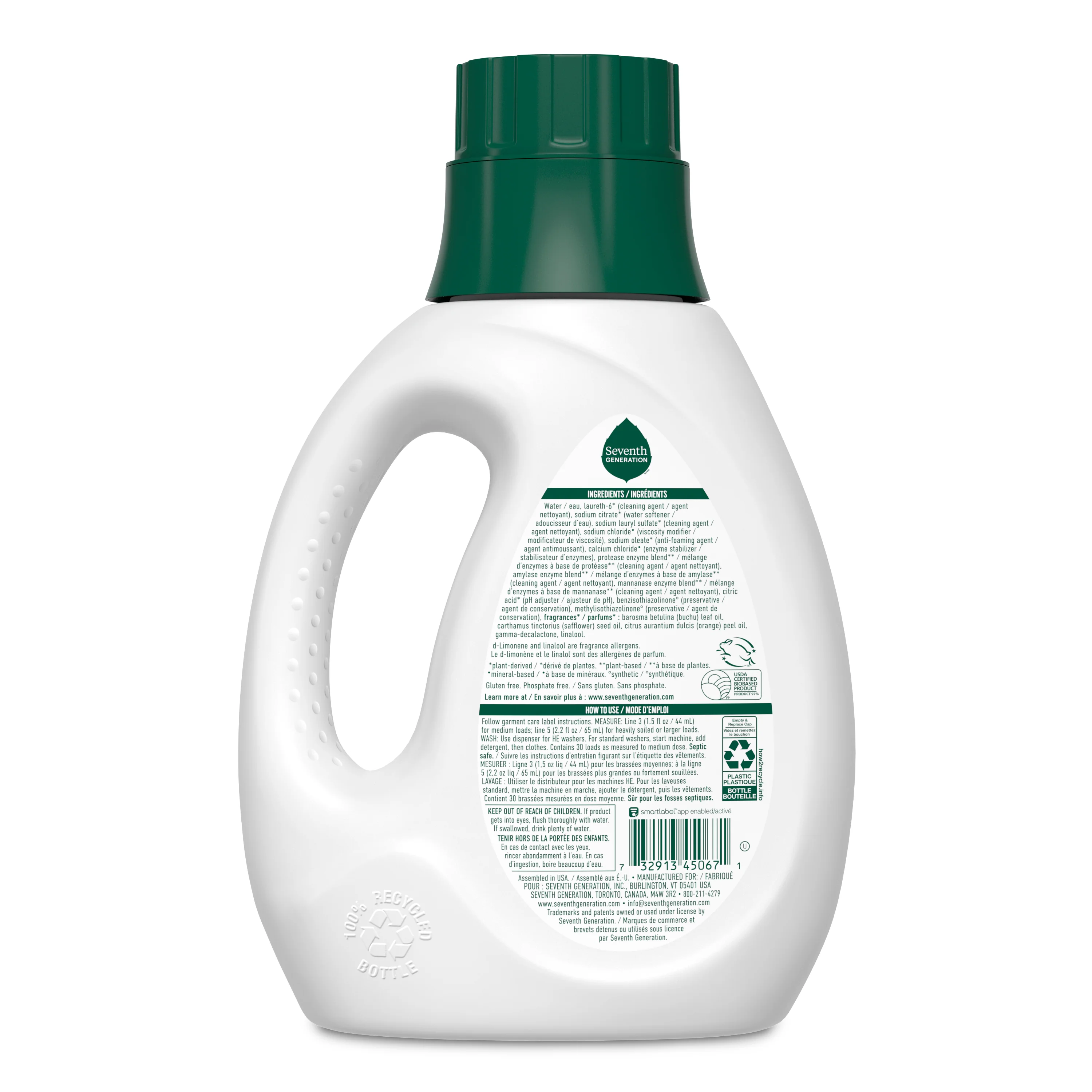 Liquid Laundry Detergent - Image 6