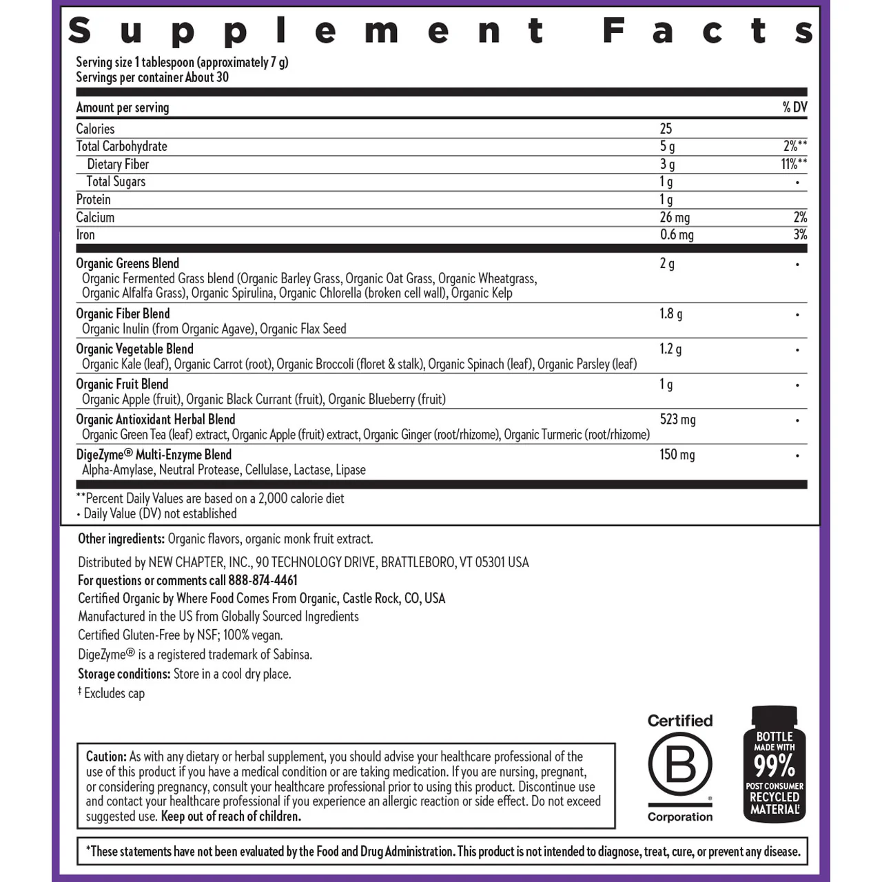 All Flora Digestive Super Greens - Image 2