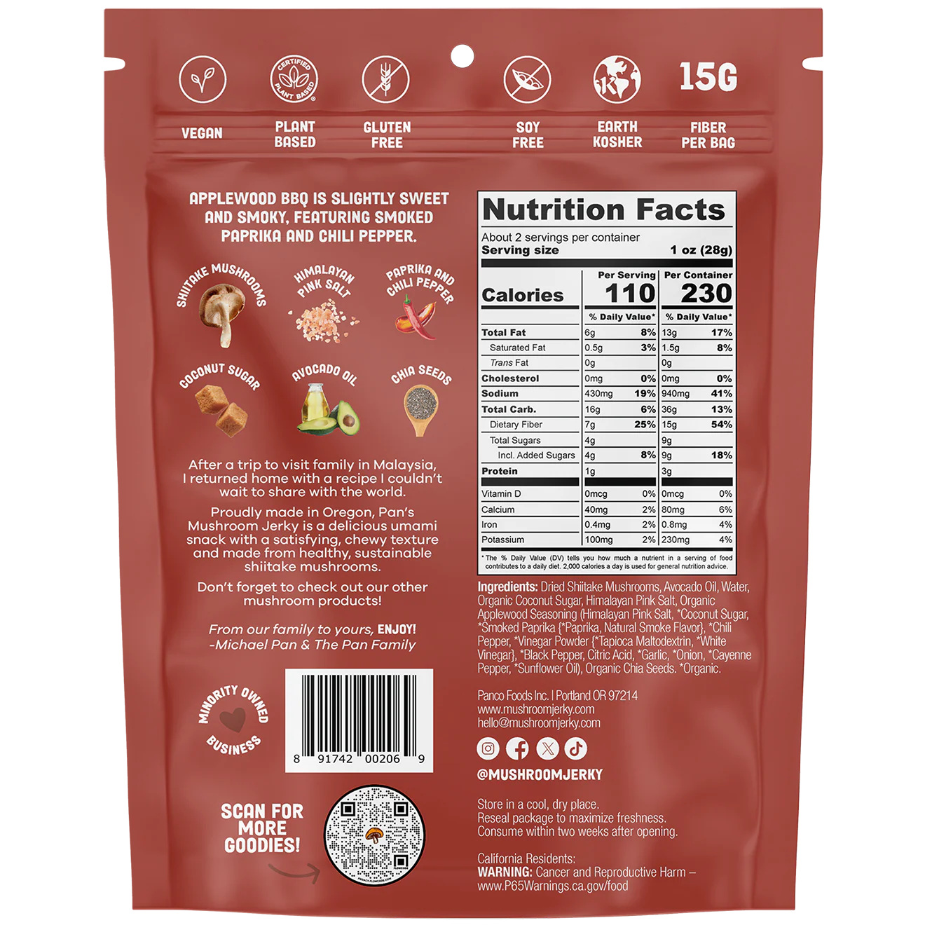 Applewood BBQ Mushroom Jerky - Image 2