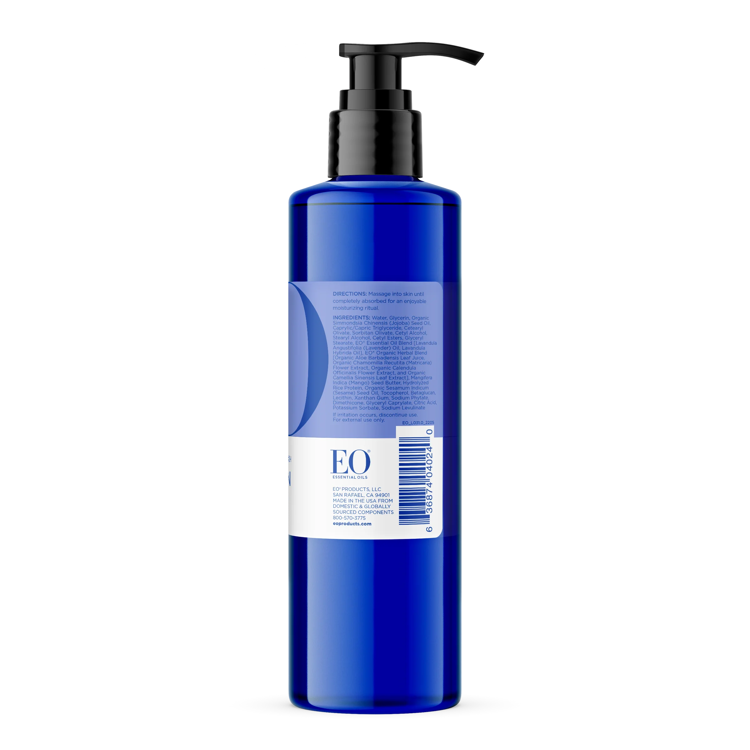 Body Lotion - Image 3