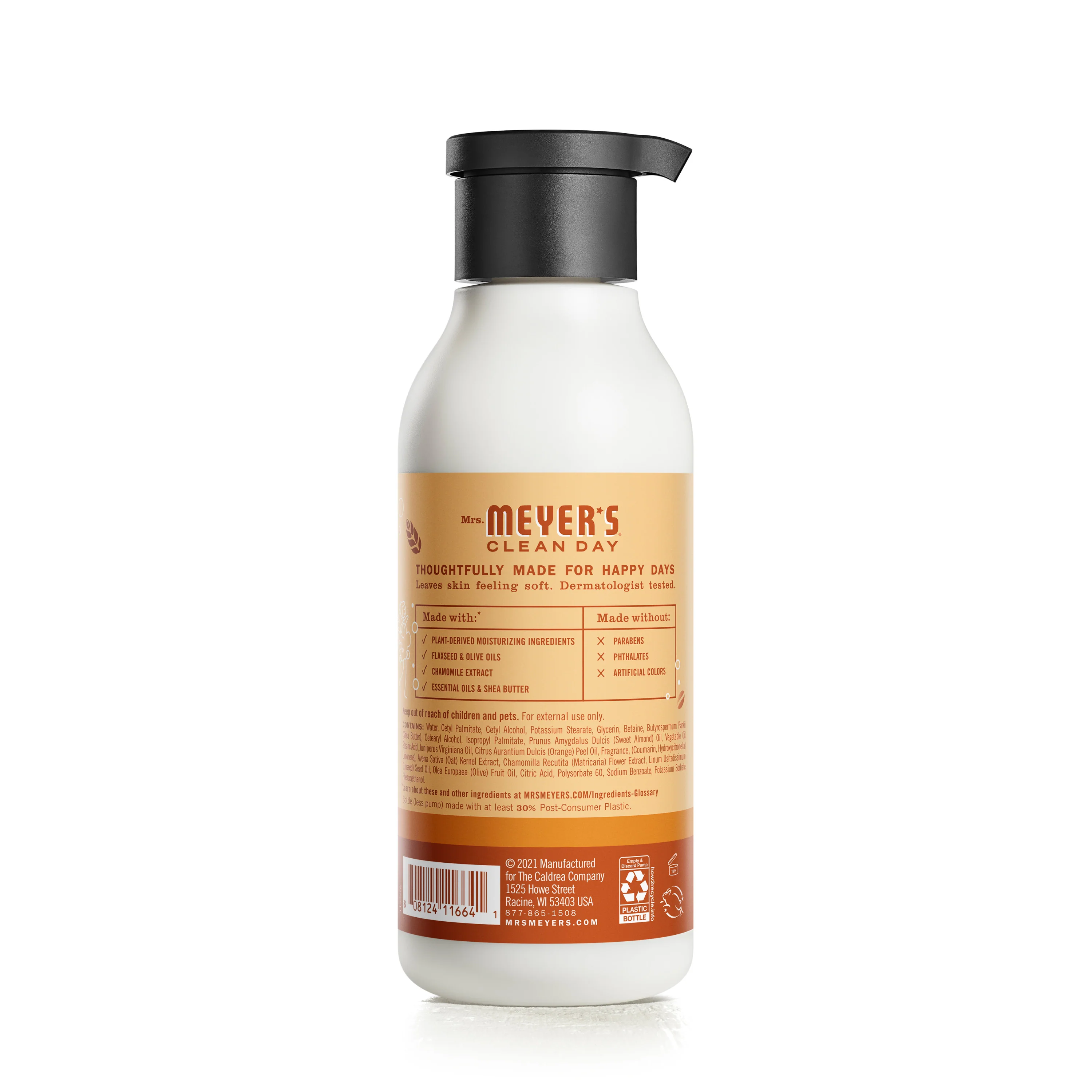 Body Lotion - Image 3