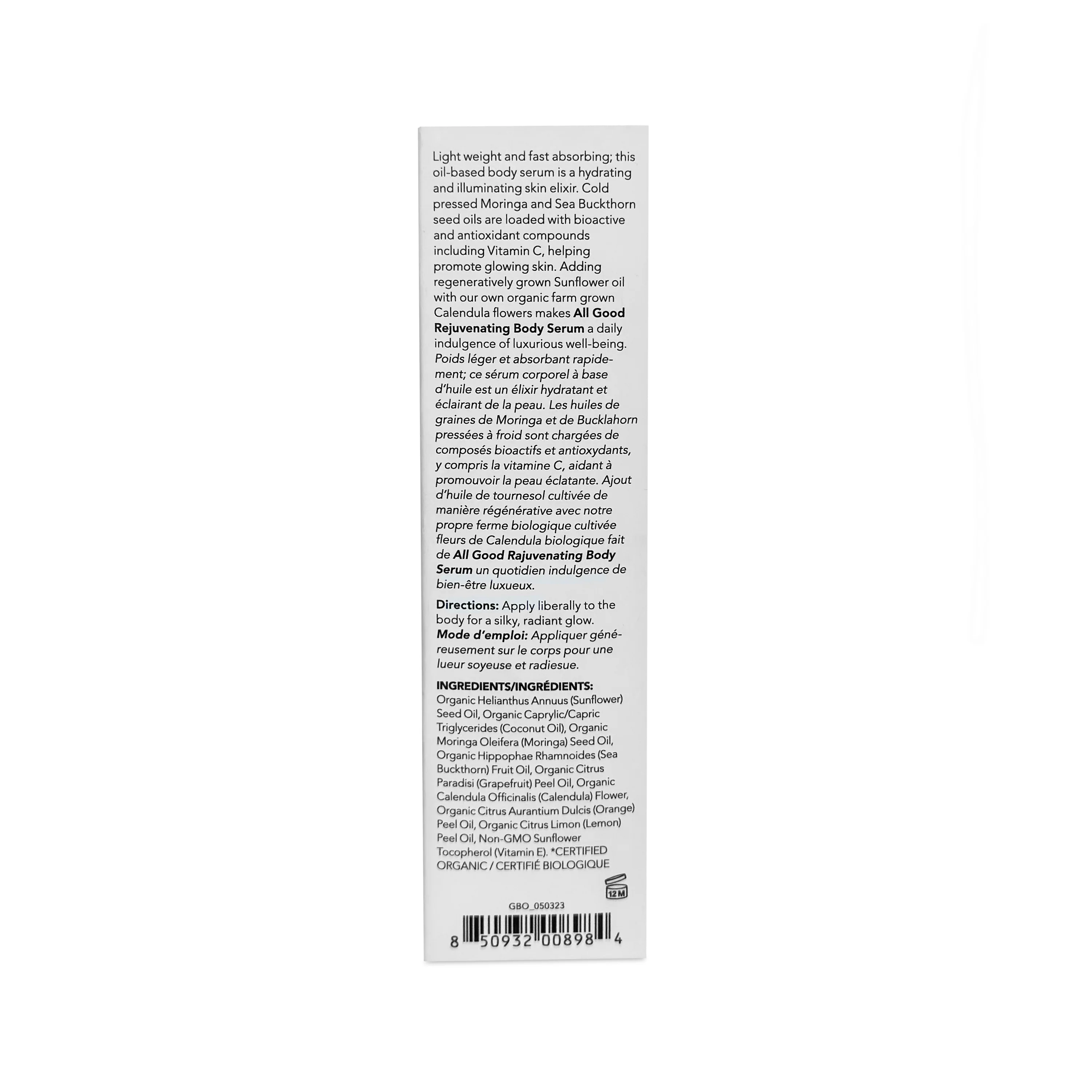 Body Serum - Image 5