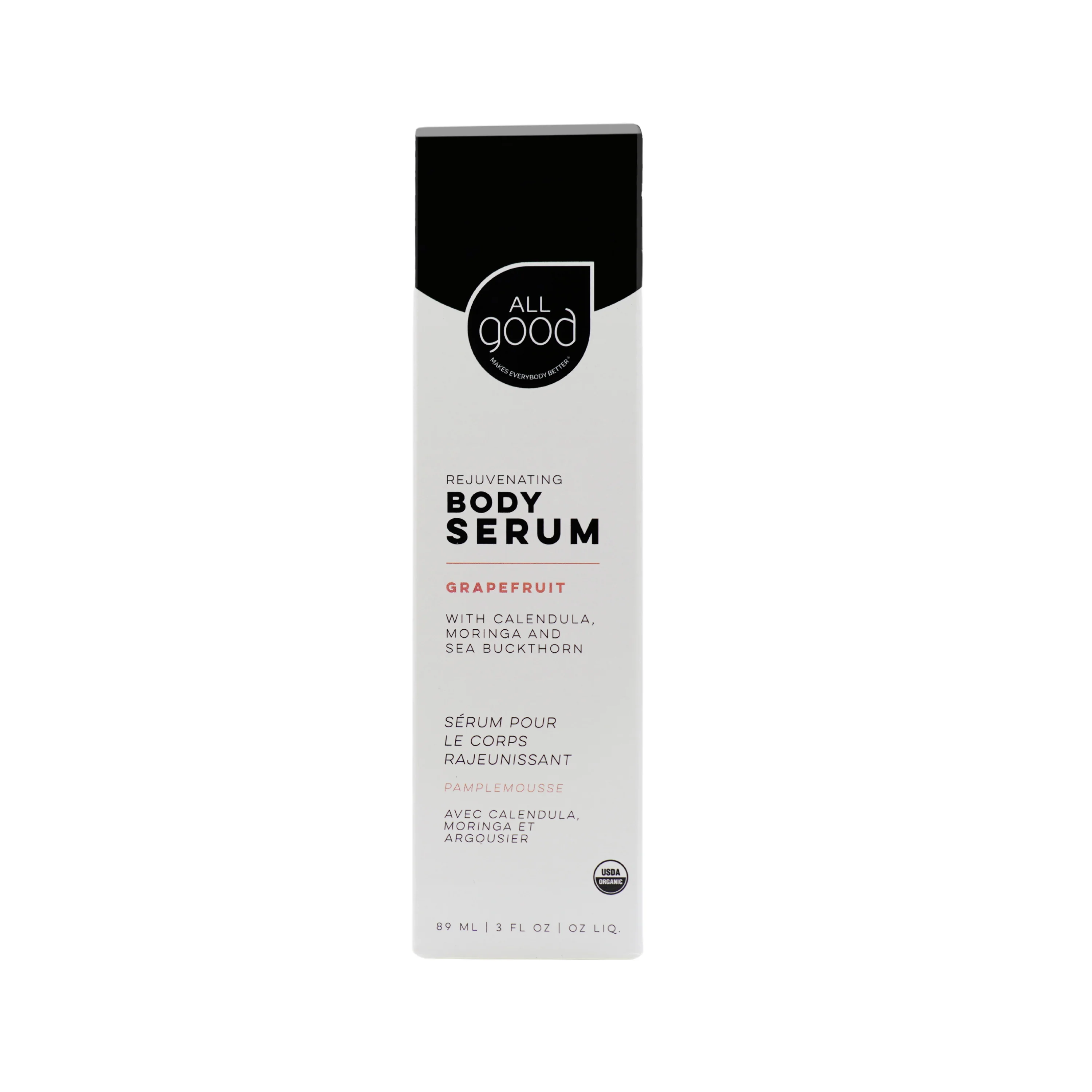 Body Serum - Image 7