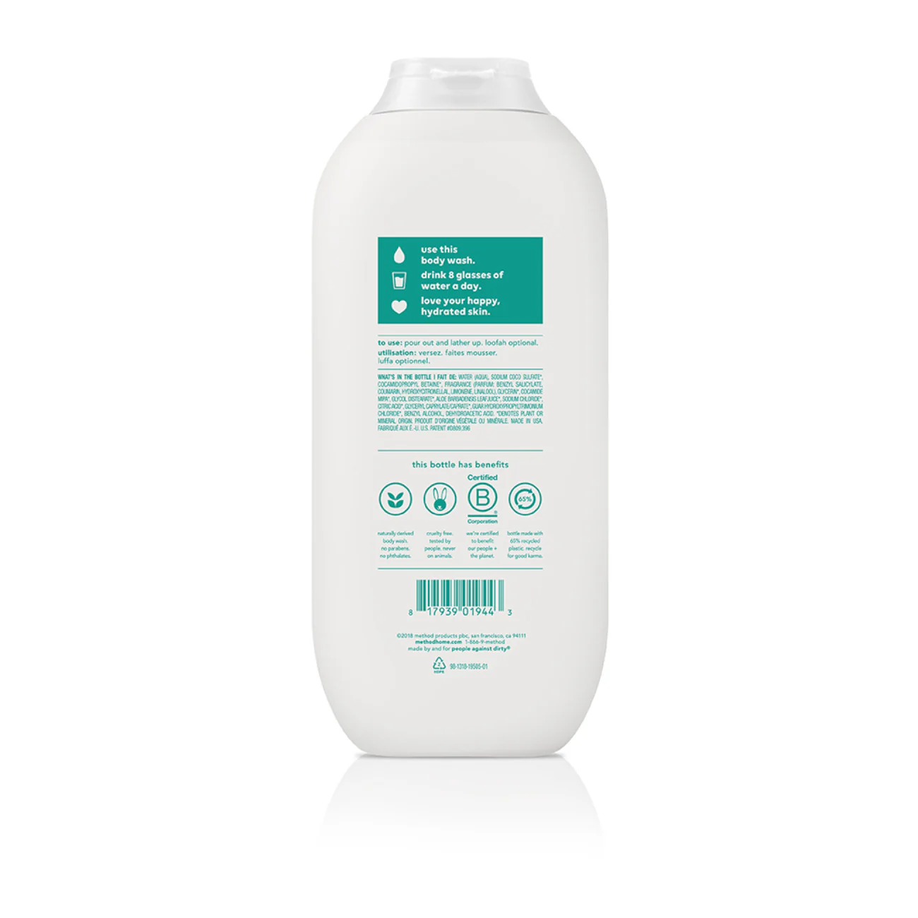 Body Wash - Image 34