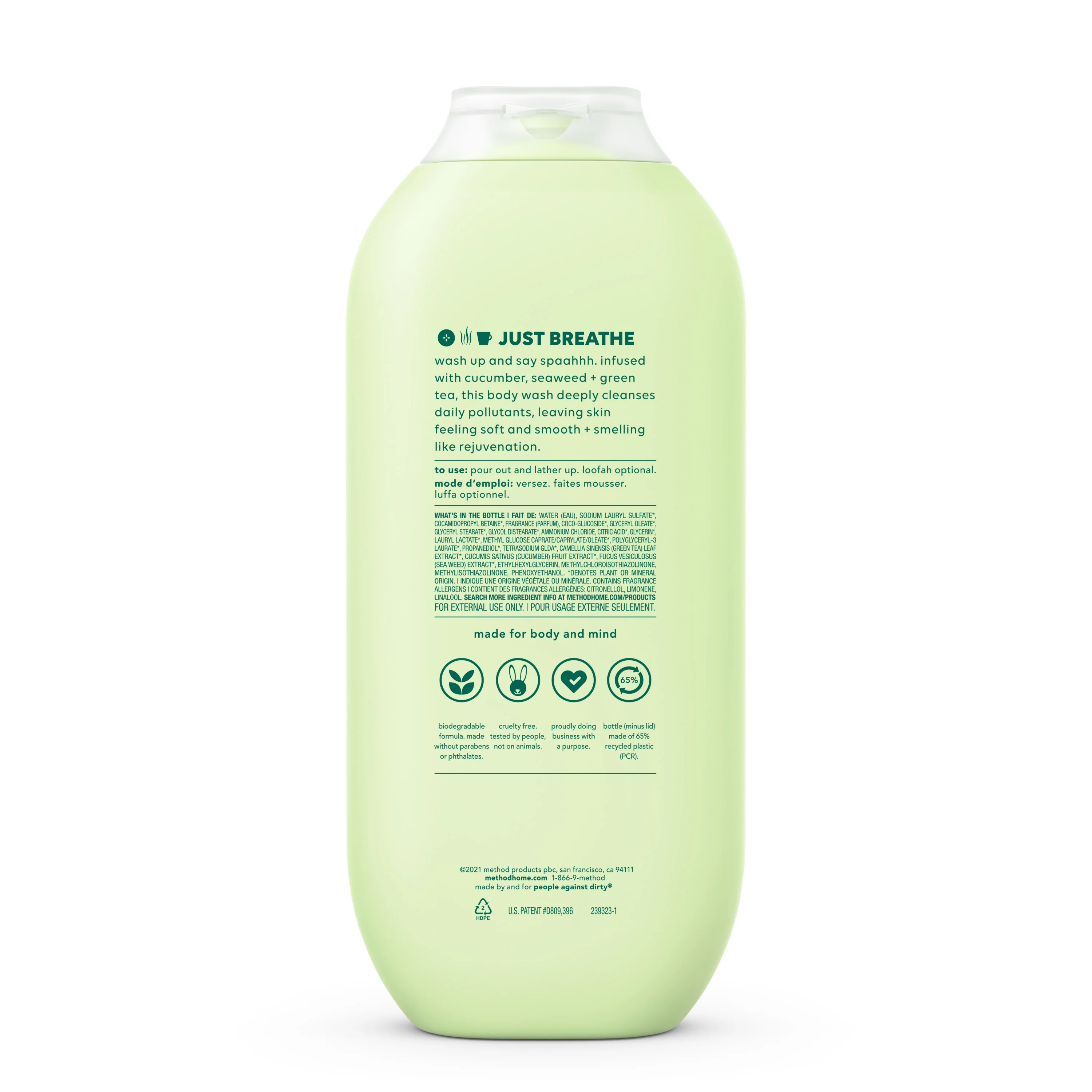 Body Wash - Image 4