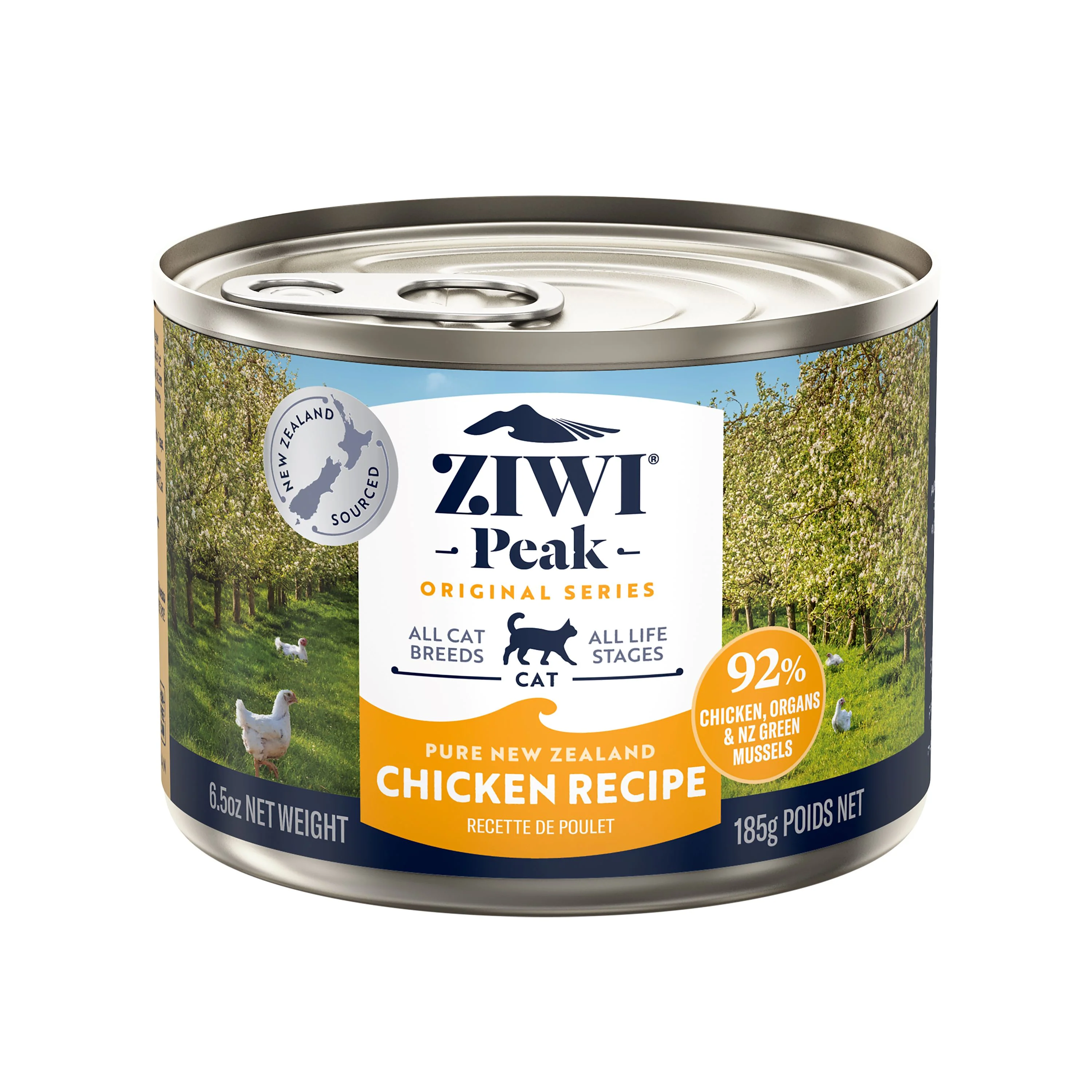Canned Wet Cat Food- Chicken – All Natural, High Protein, Grain Free, Limited Ingredient, with Superfoods - Image 2
