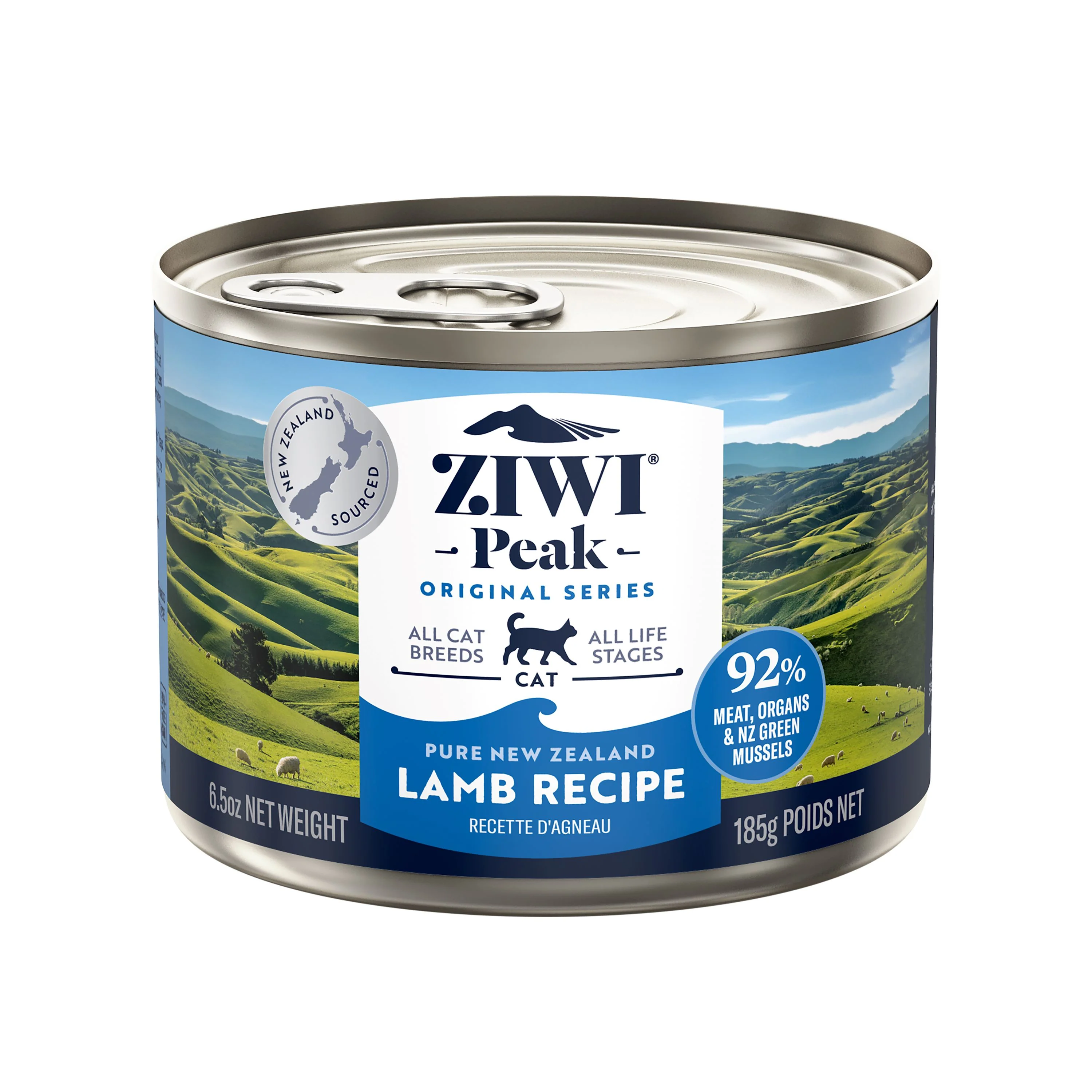 Canned Wet Cat Food - Lamb – All Natural, High Protein, Grain Free, Limited Ingredient, with Superfoods - Image 2
