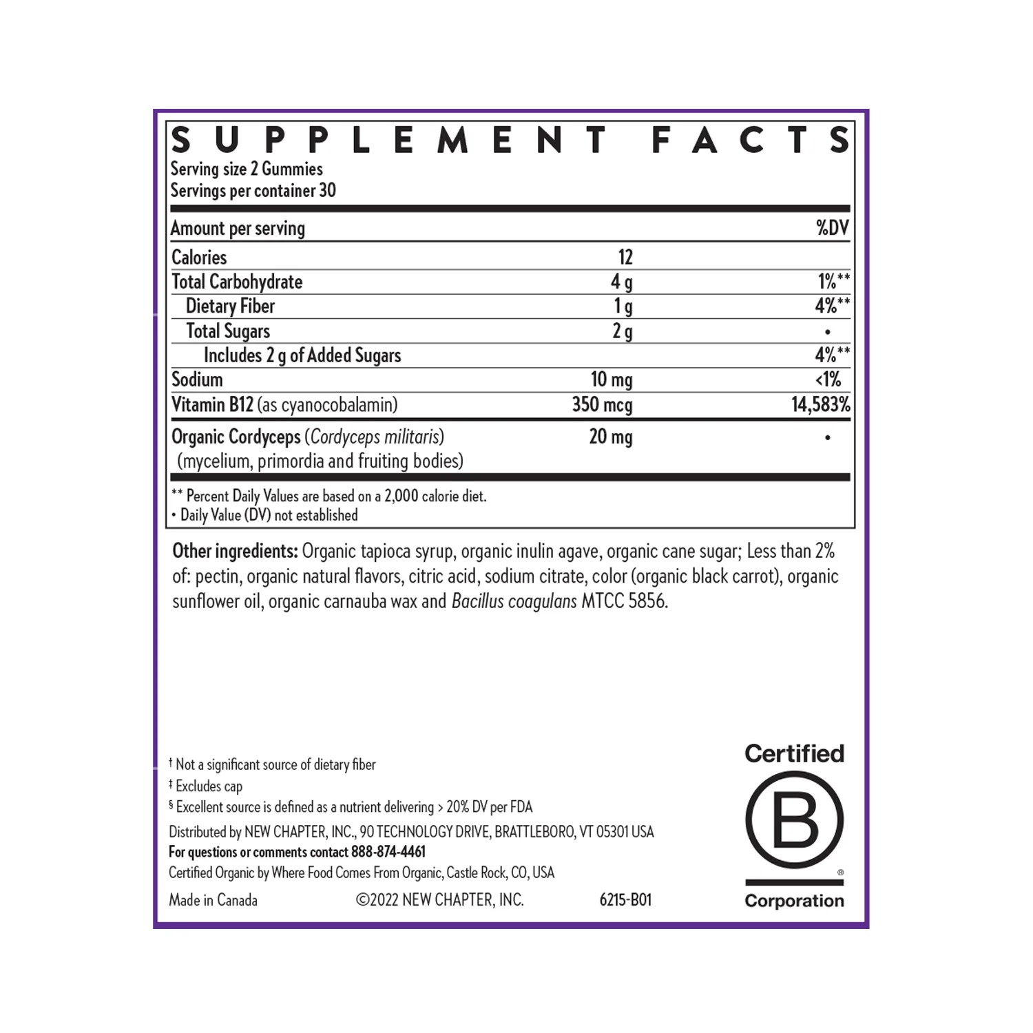 Cellular Energy Vitamin B12 + Gummies, Raspberry Flavored - Image 2