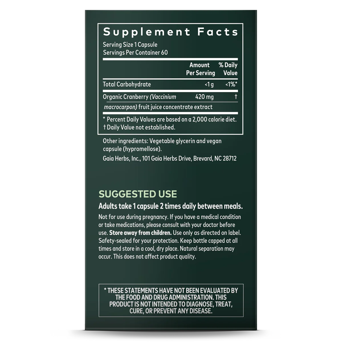 Cranberry Concentrate - Image 2