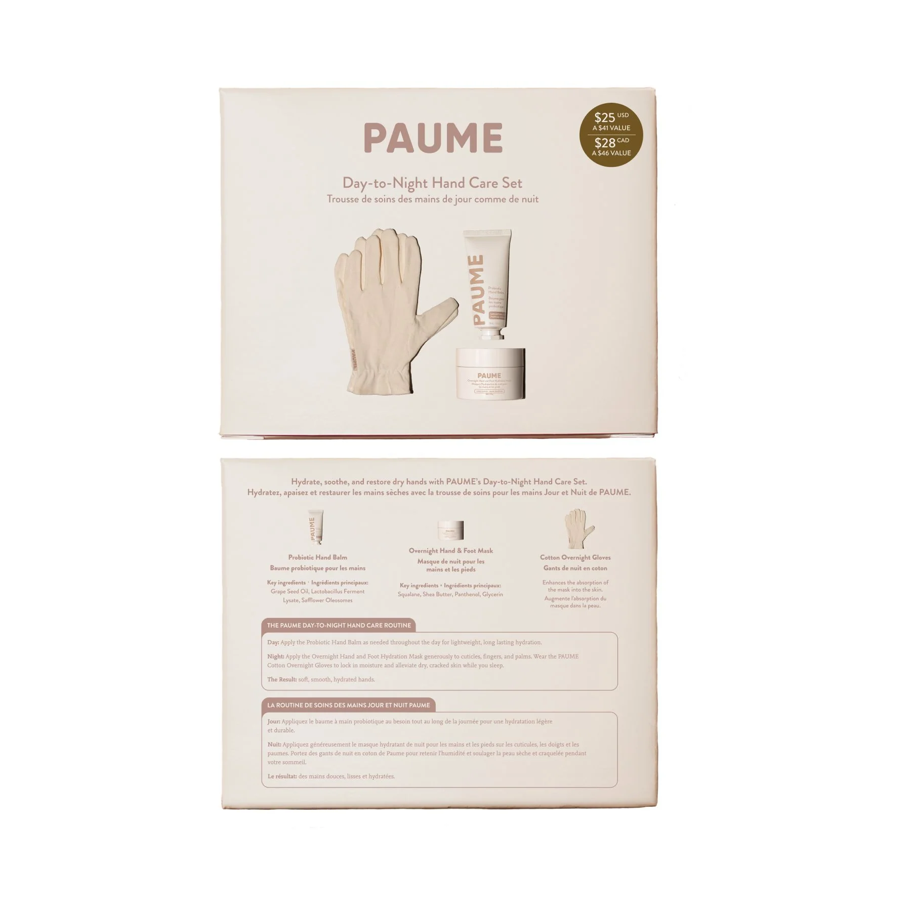 Day-to-Night Hand Care Set - Image 4