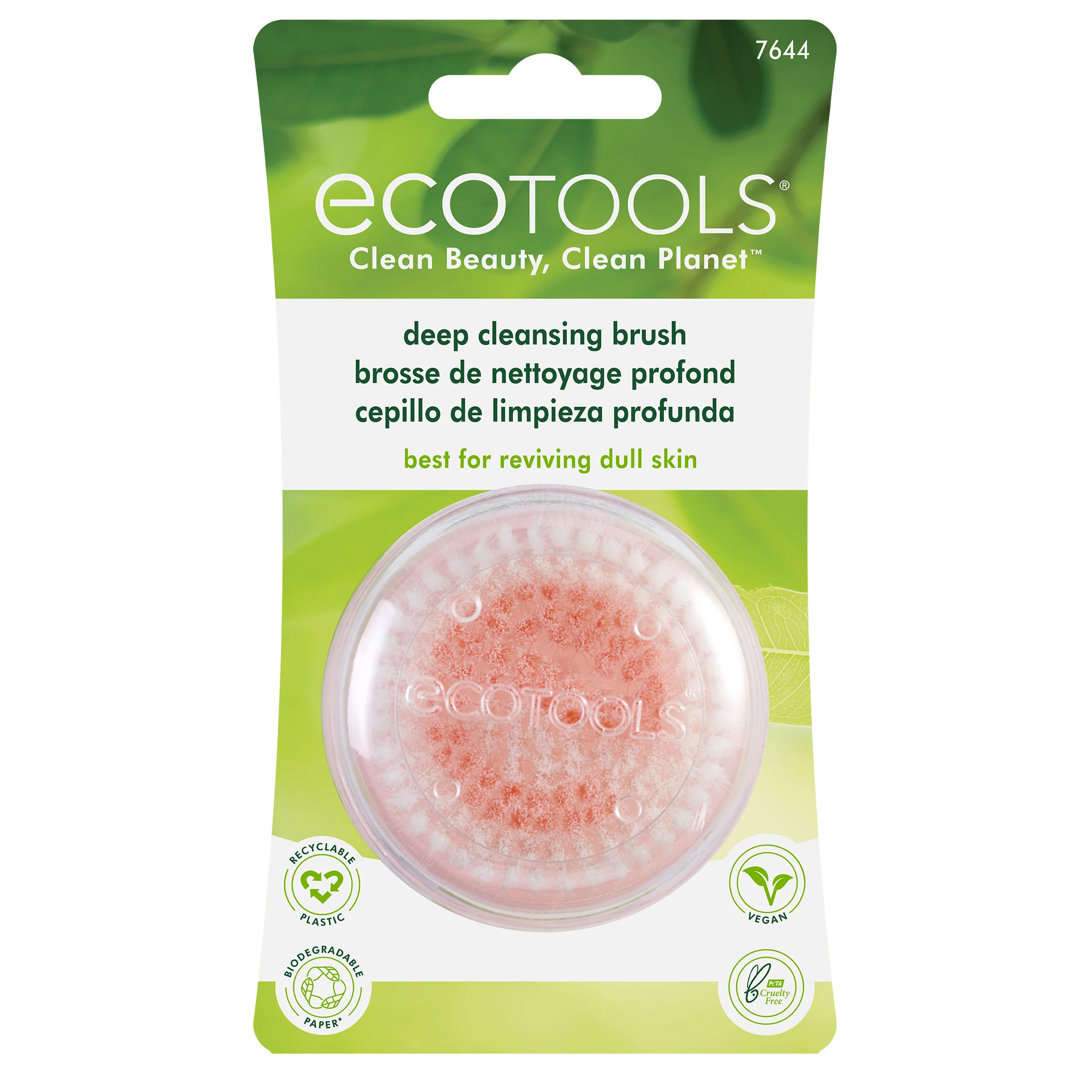 Deep Cleansing Facial Brush - Image 2