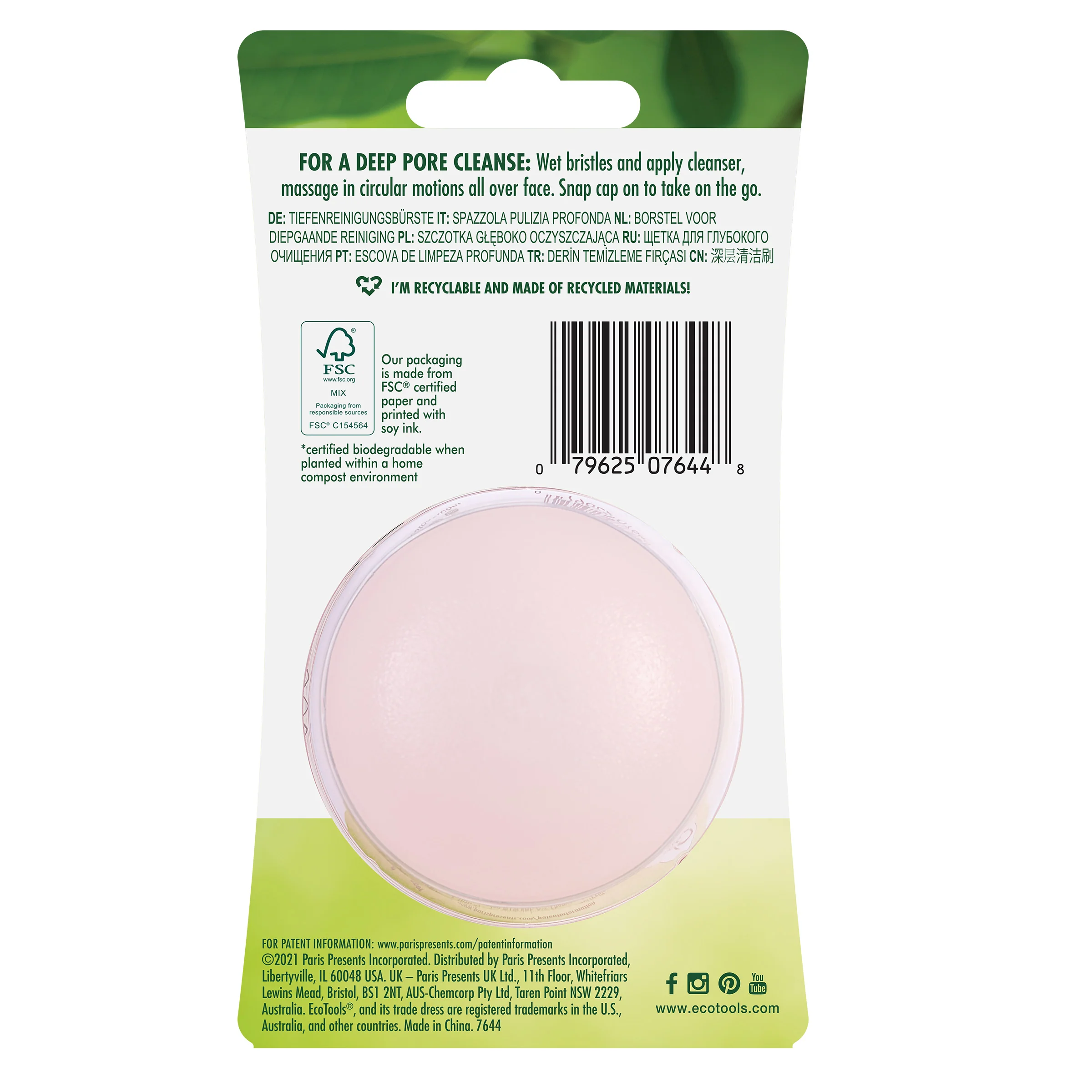 Deep Cleansing Facial Brush - Image 3