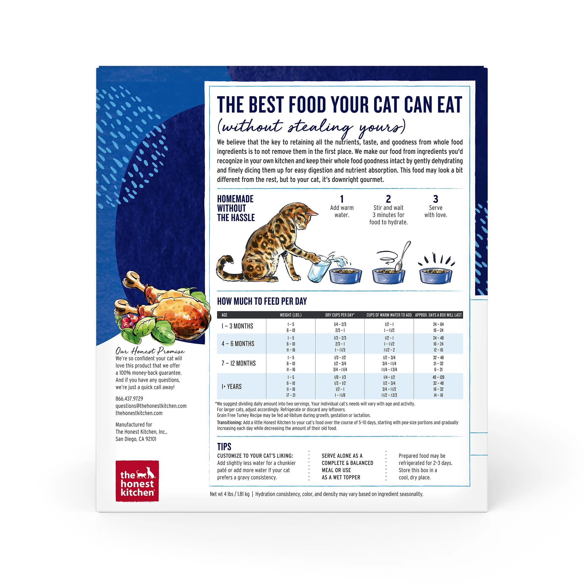 Human-Grade, Grain Free Turkey Dehydrated Wet Cat Food, 4 lbs box -makes 16 lbs of food - Image 2