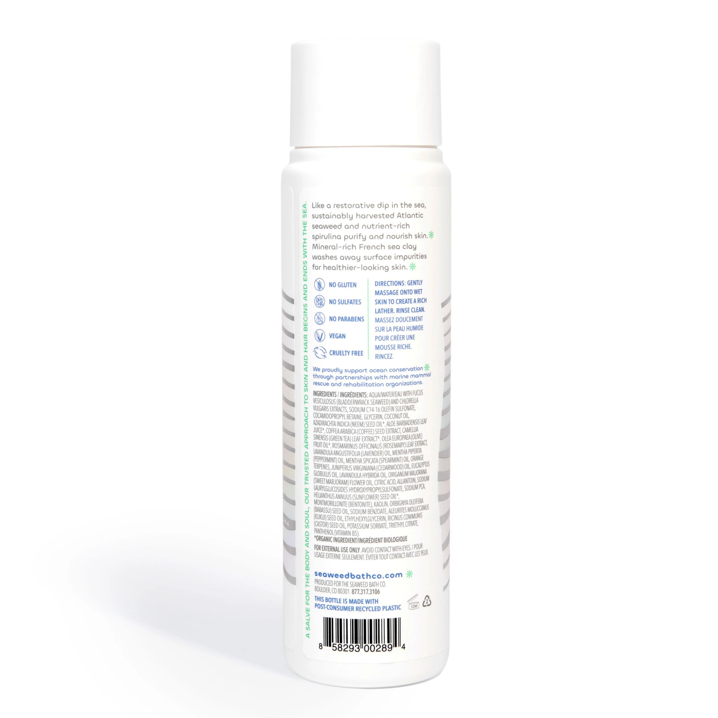 Detox Purifying Body Wash - Image 3
