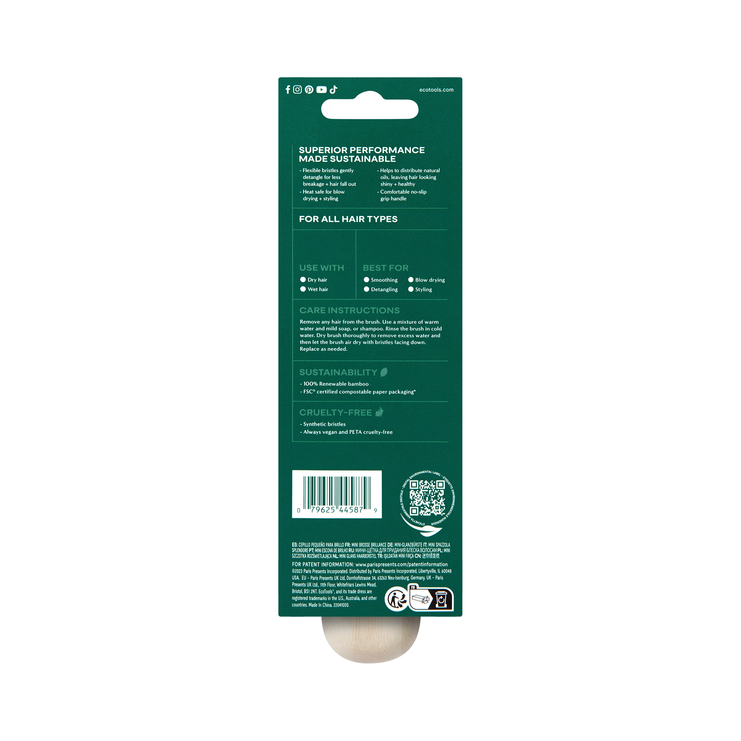 Eco Mini Shine Brush - Image 3