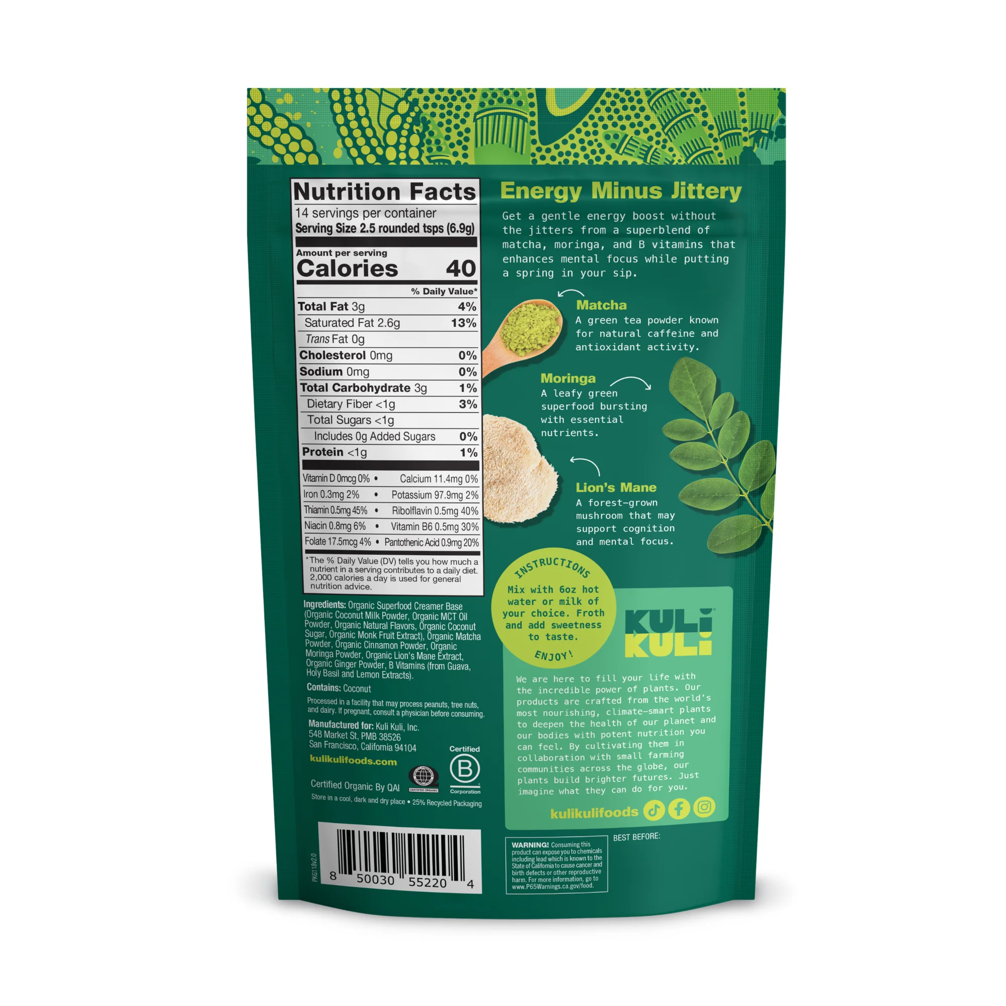 Energizing Organic Superfood Latte - Image 2