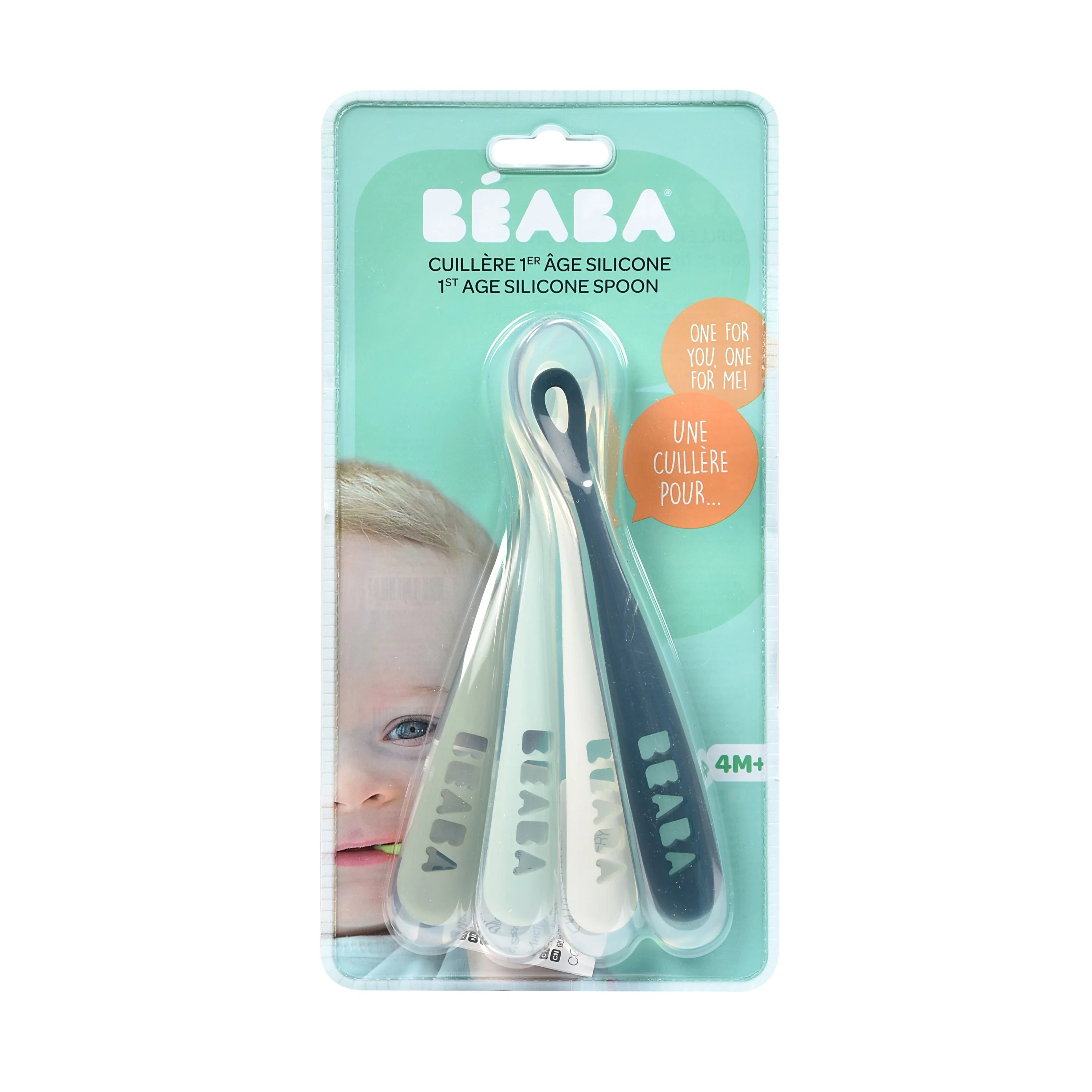 First Foods Silicone Spoons - Image 2