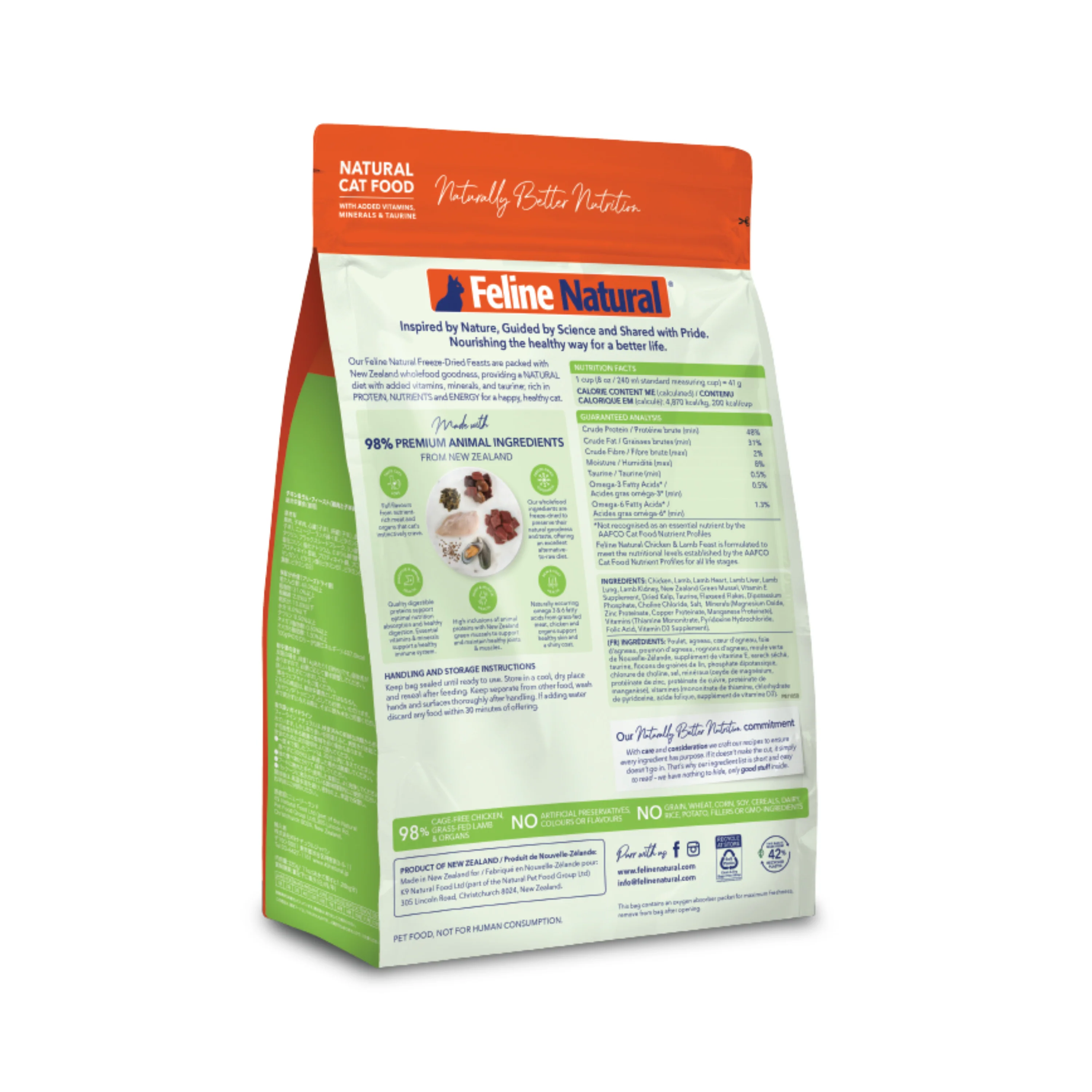 Grain-Free Freeze-Dried Cat Food - Image 10