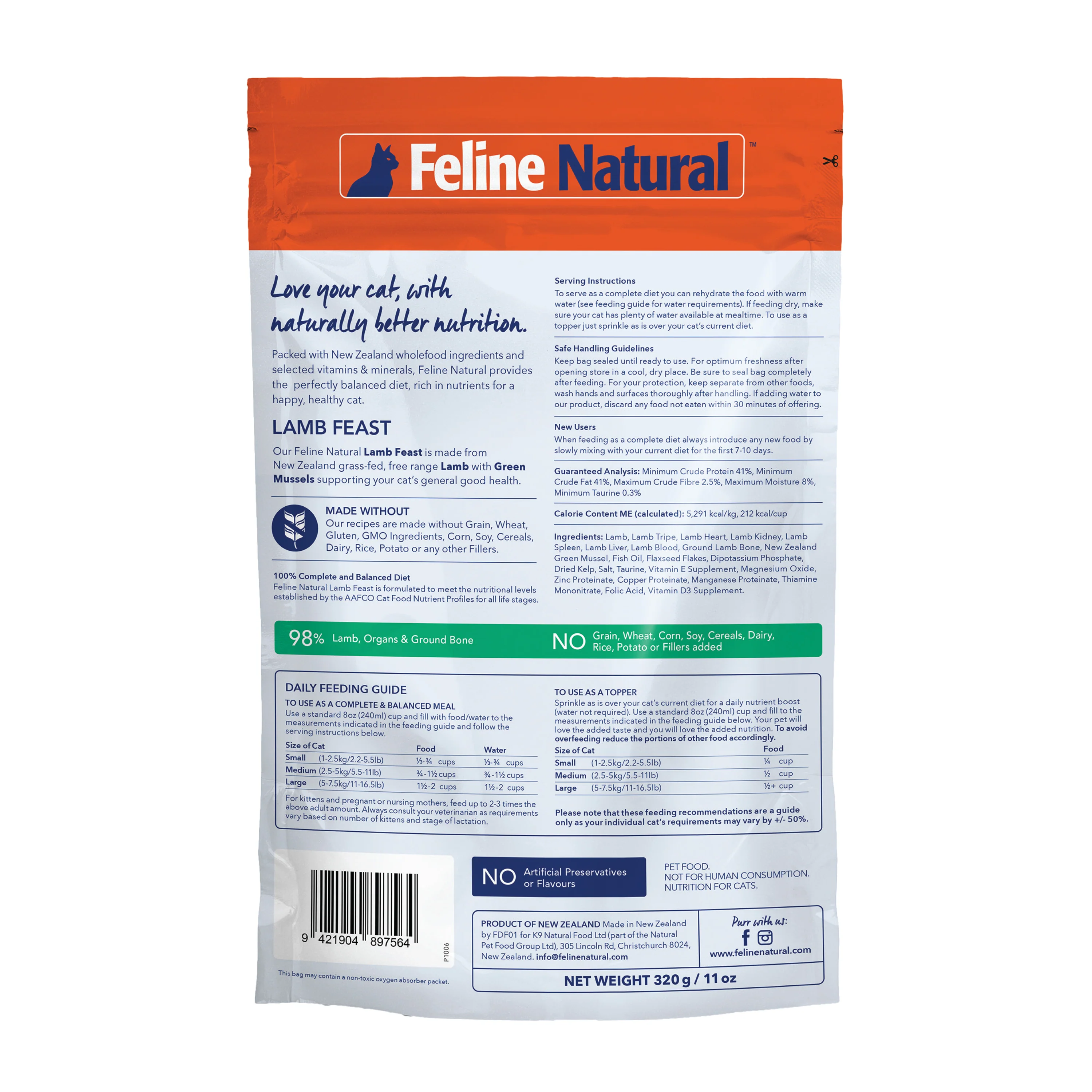 Grain-Free Freeze-Dried Cat Food - Image 3