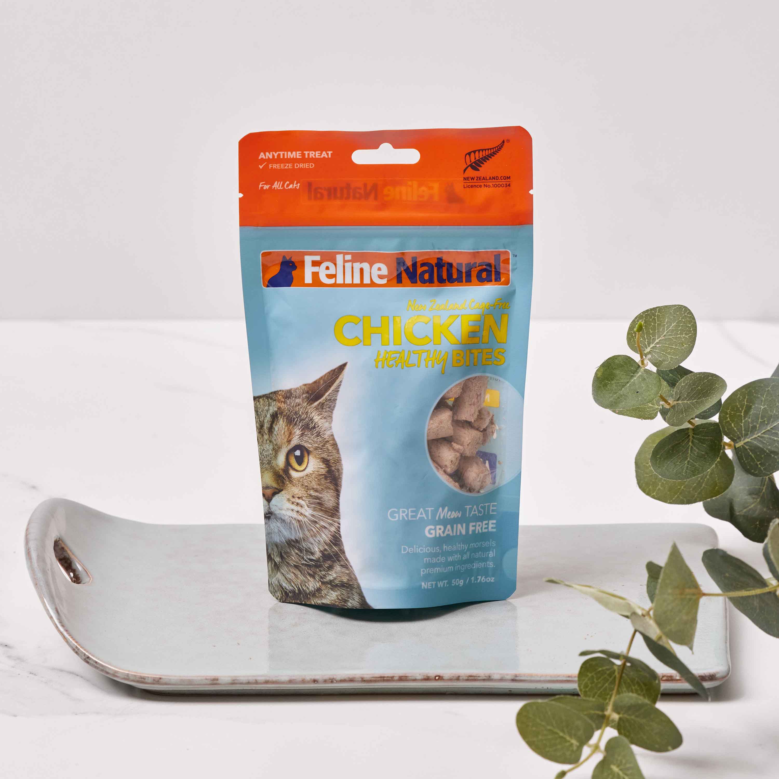 Grain-Free Freeze-Dried Cat Treats - Image 3
