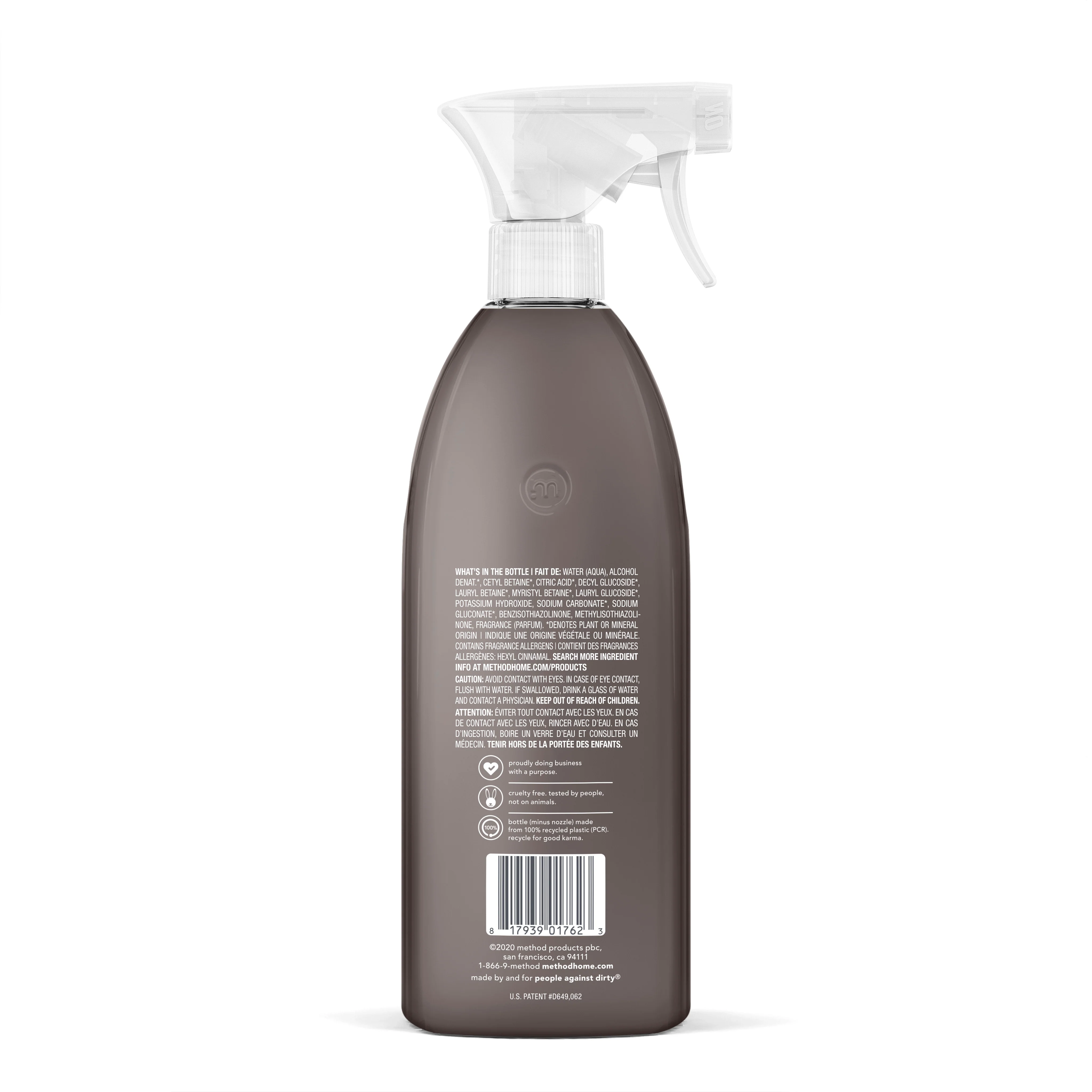 Heavy Duty Degreaser - Image 2