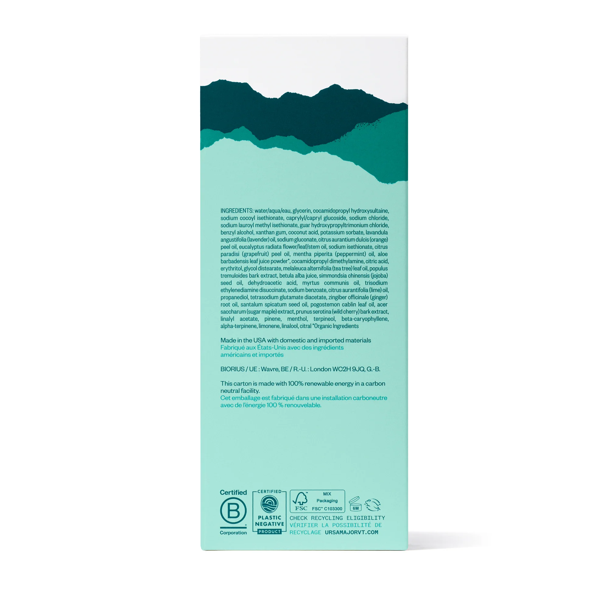 Hoppin' Fresh Body Wash - Image 4