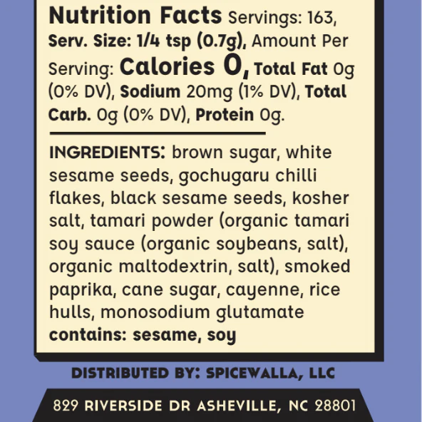 Korean BBQ Rub - Image 3