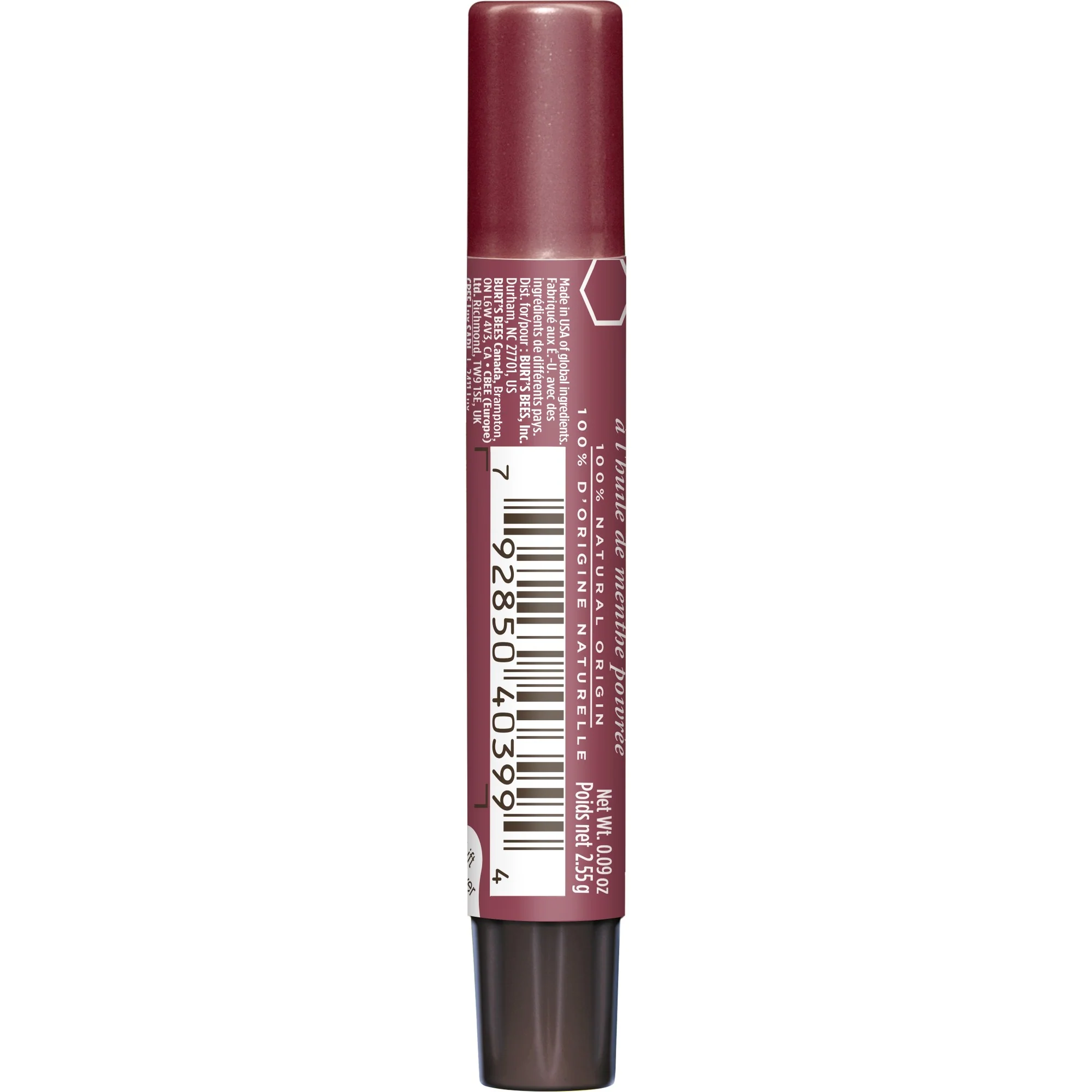 Lip Shimmer - Image 5