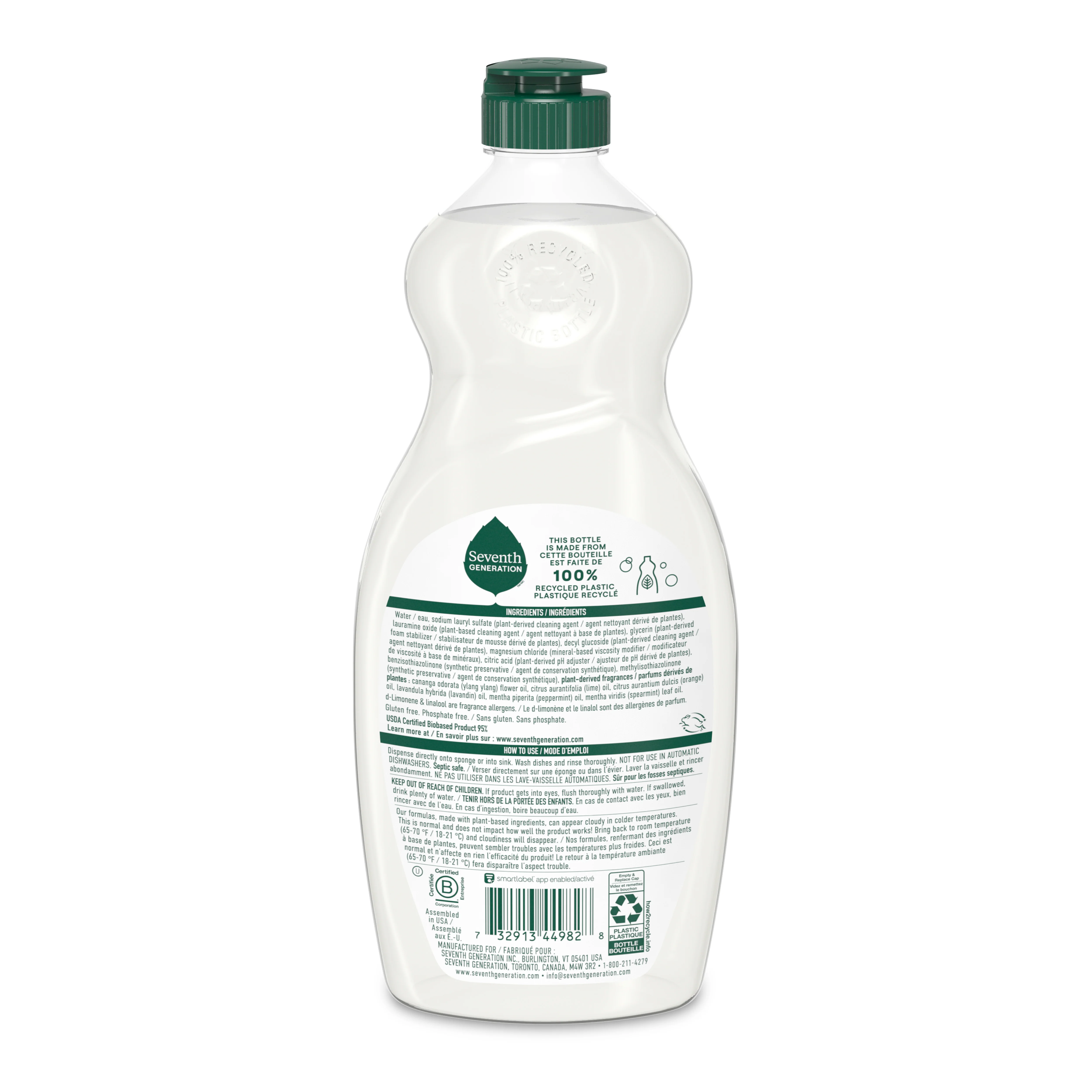 Dish Soap - Image 17