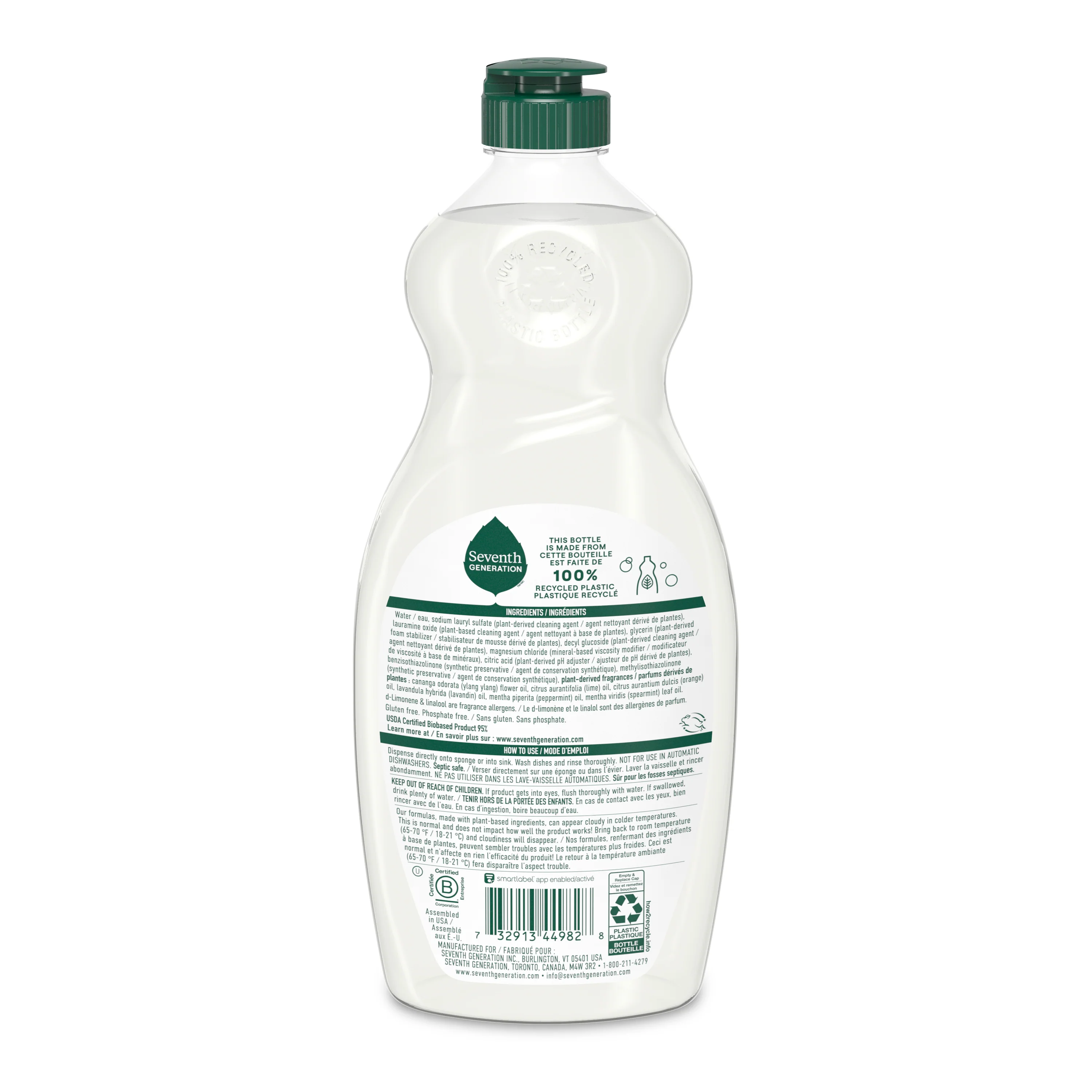 Dish Soap - Image 2