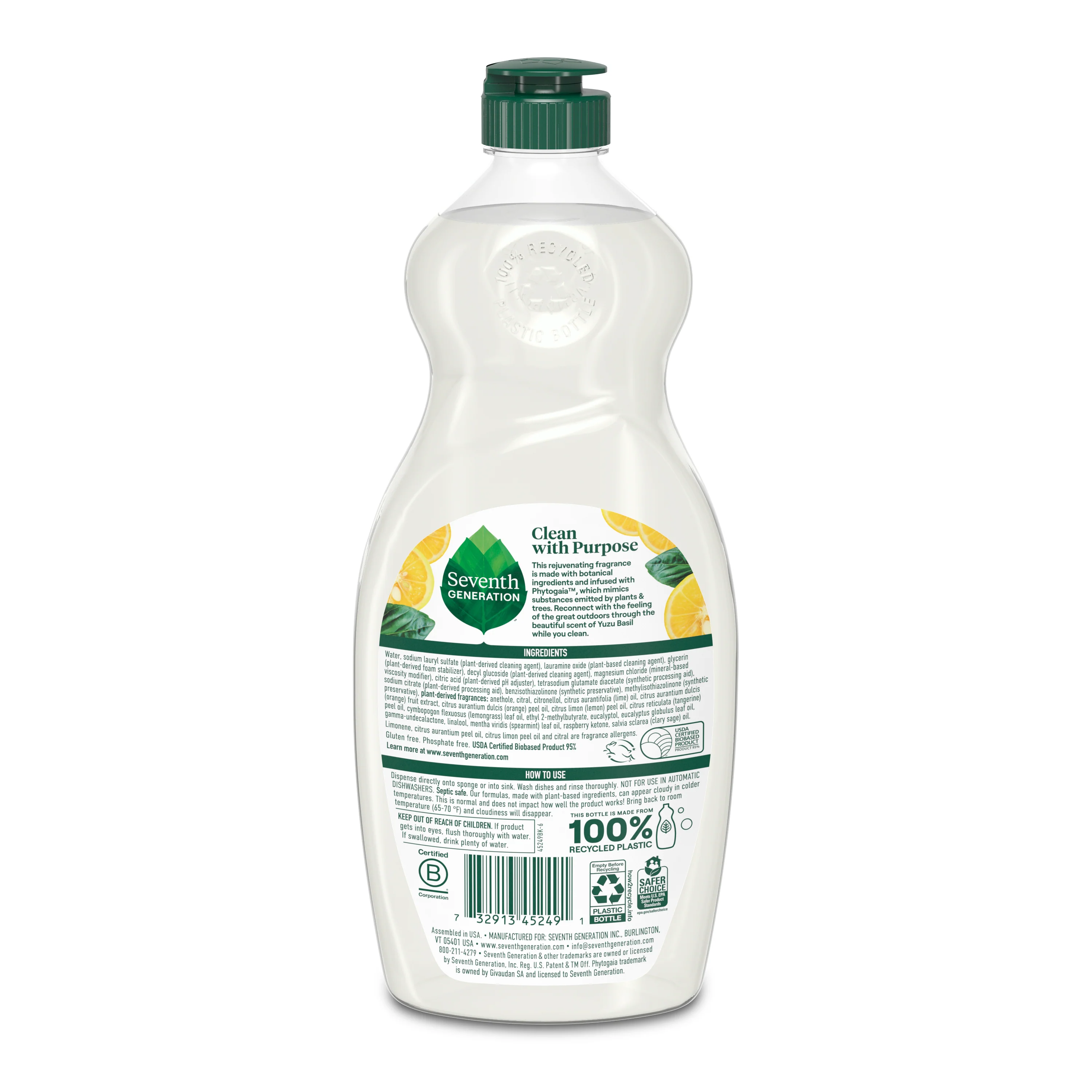 Dish Soap - Image 33