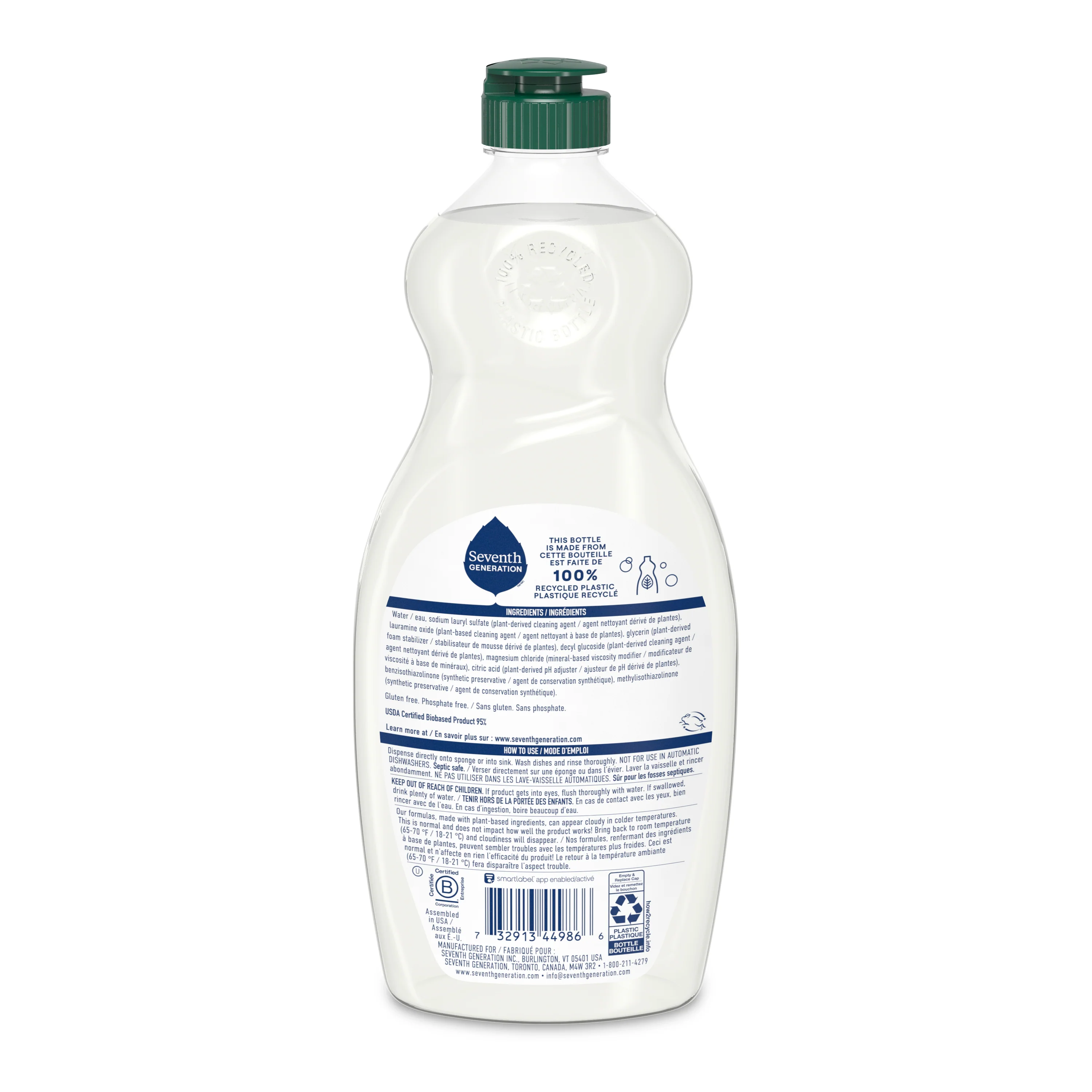 Dish Soap - Image 6