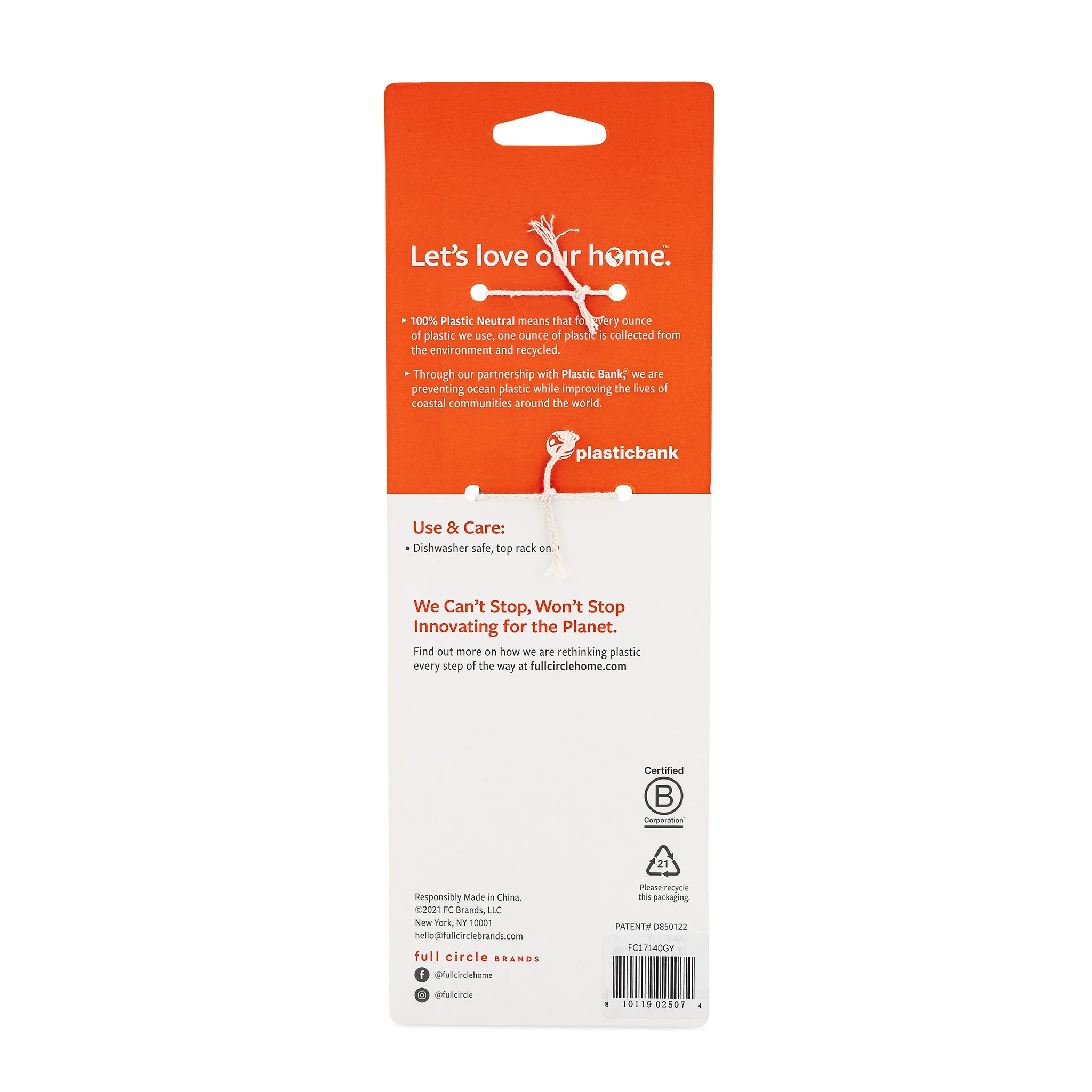 Little Sipper - Drinkware Cleaning Brush Set - Image 3
