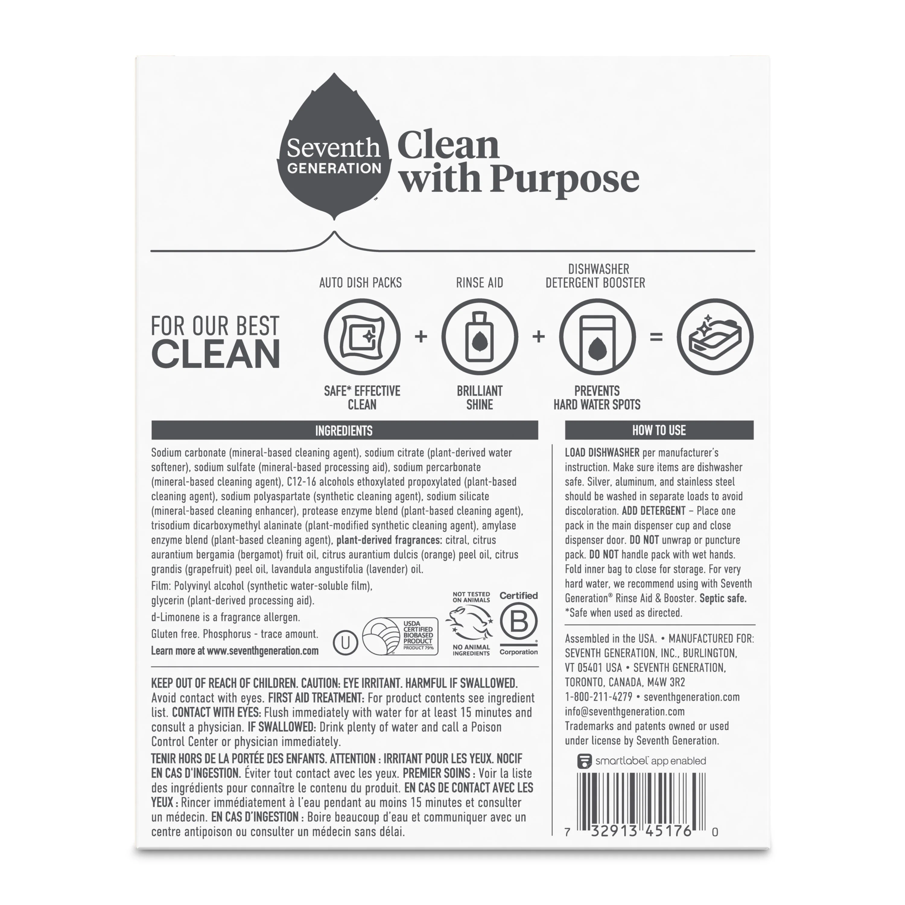 Power+ Dishwasher Detergent Packs - Image 2