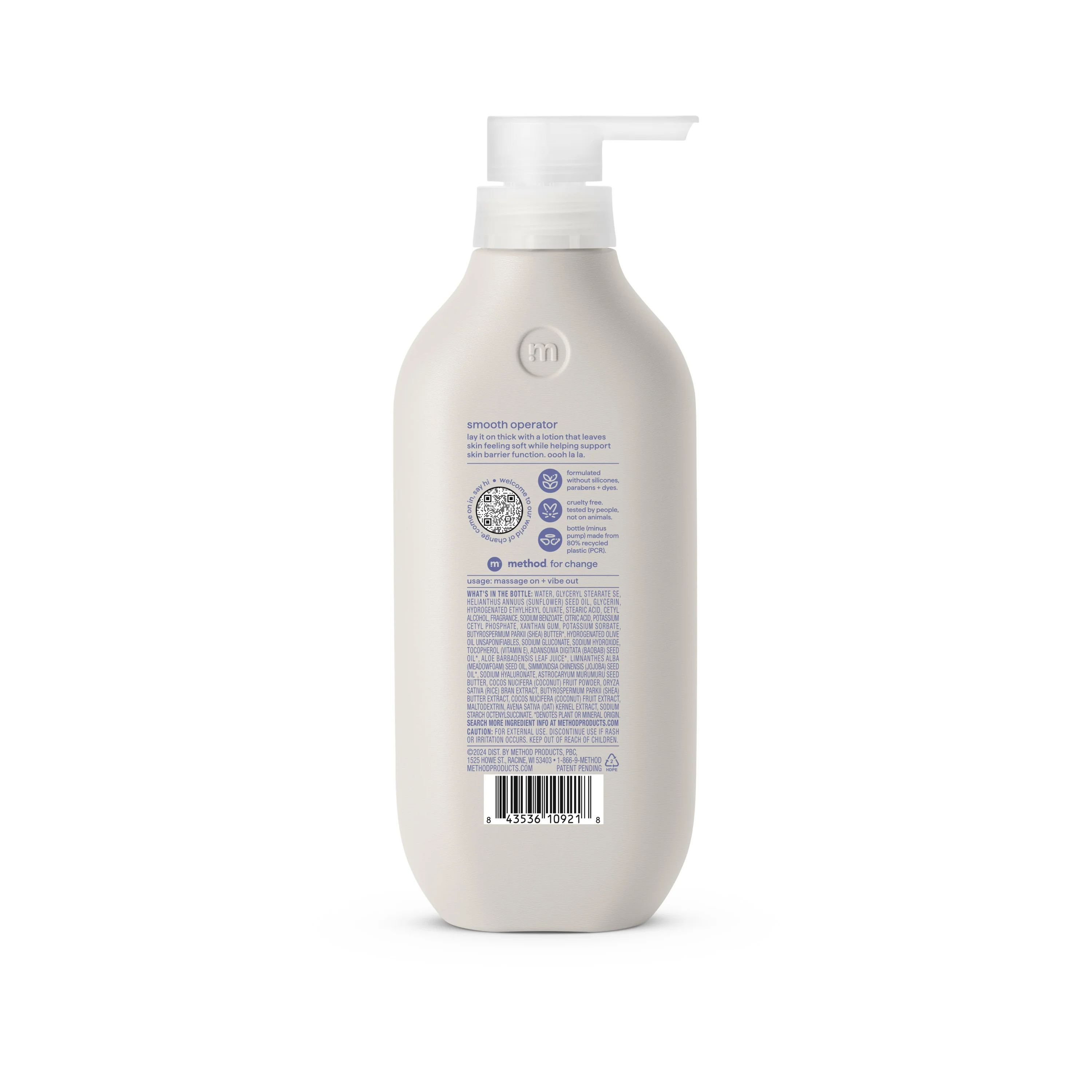 Body Lotion - Image 8