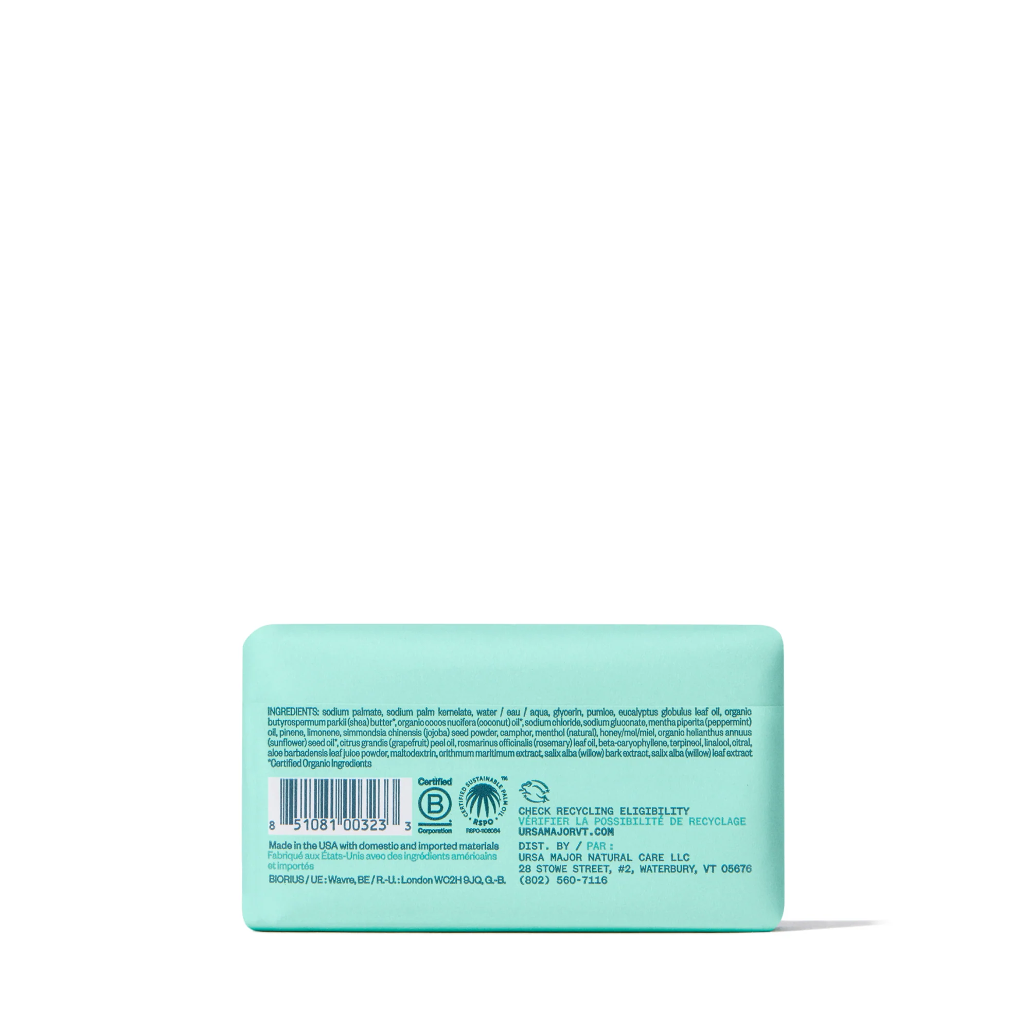 Hoppin' Fresh Bar Soap - Image 3