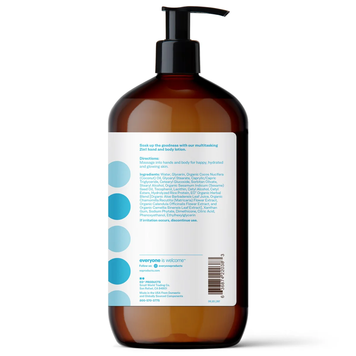 Nourishing Lotion - Image 13