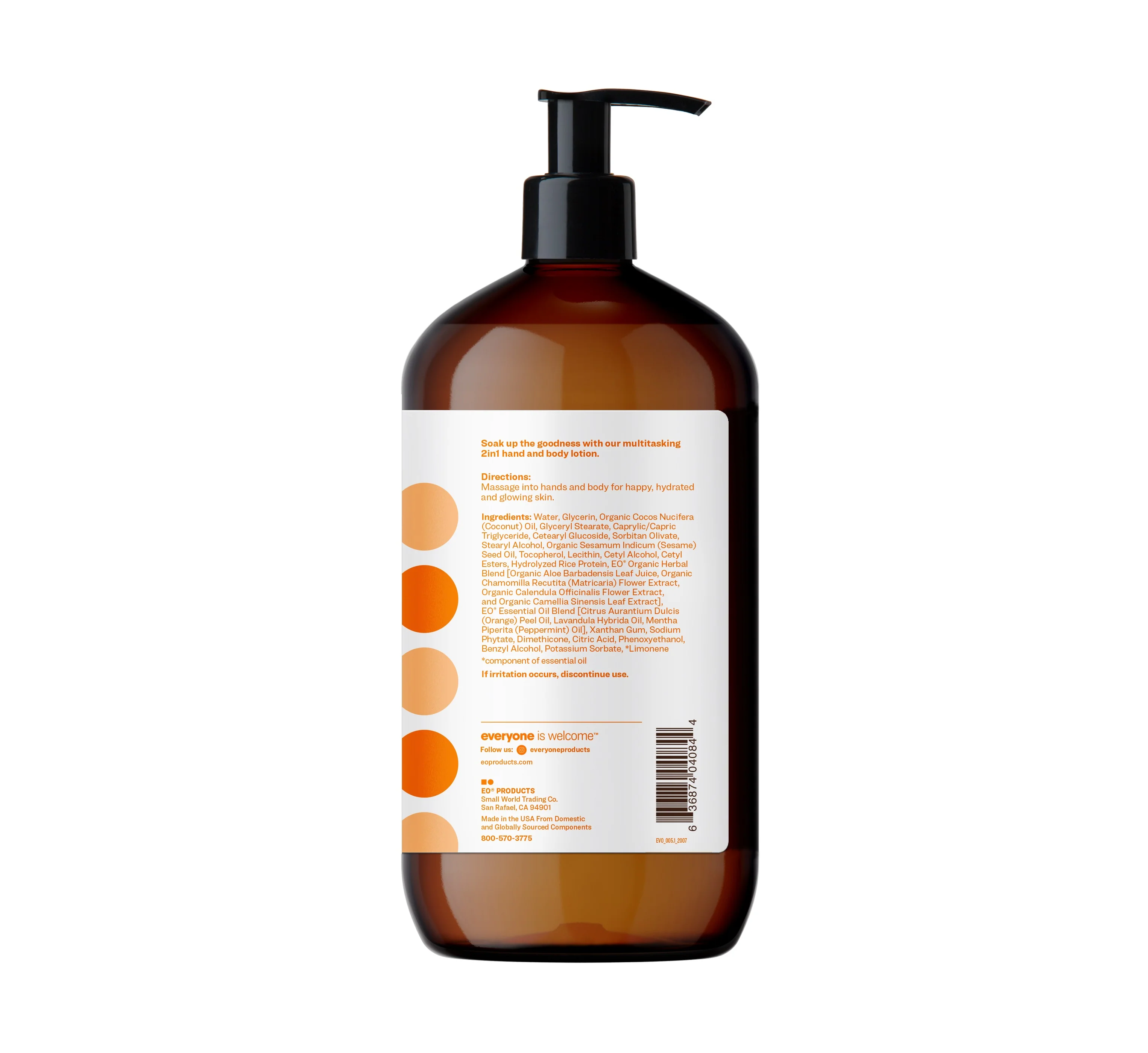 Nourishing Lotion - Image 17