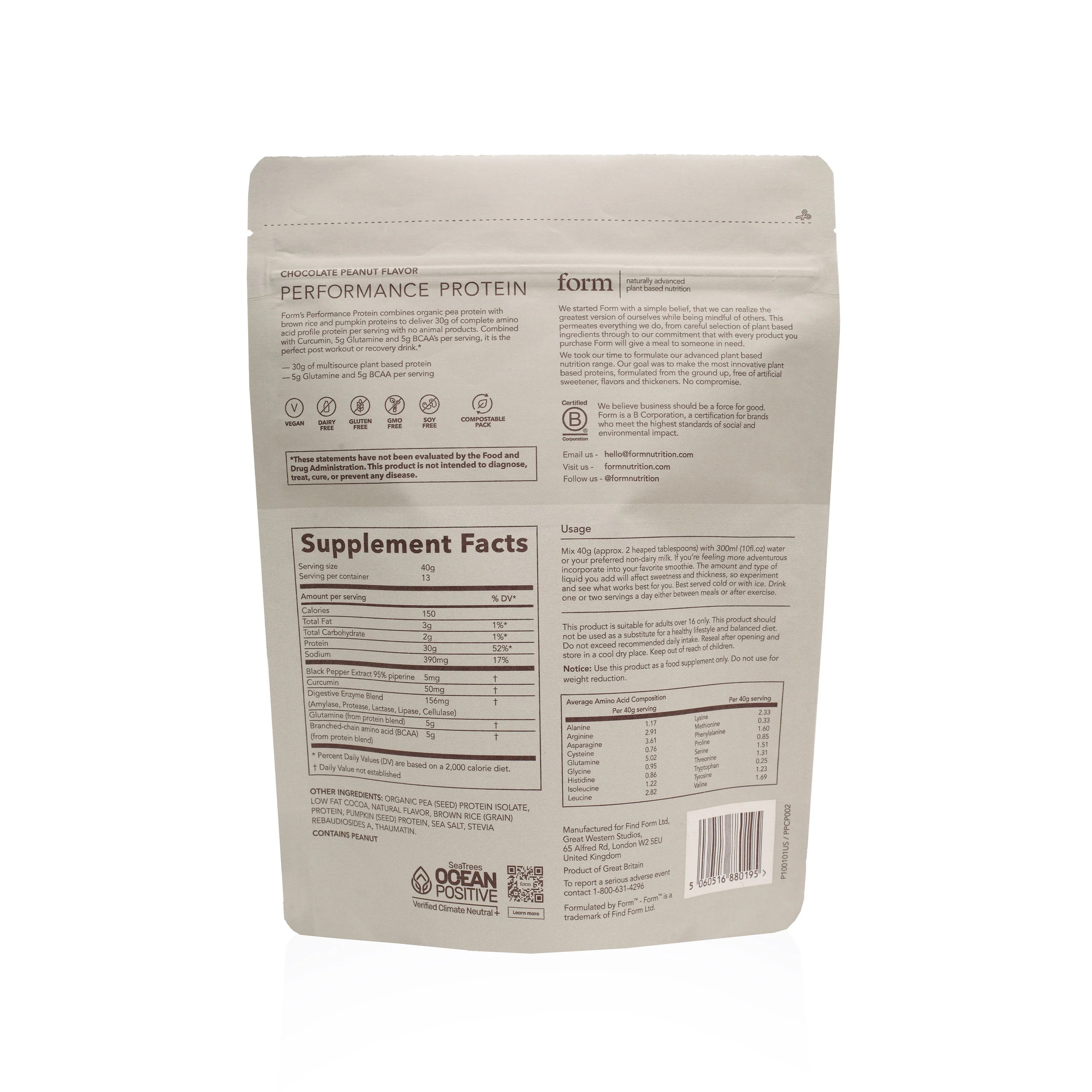 Performance Protein - Image 15