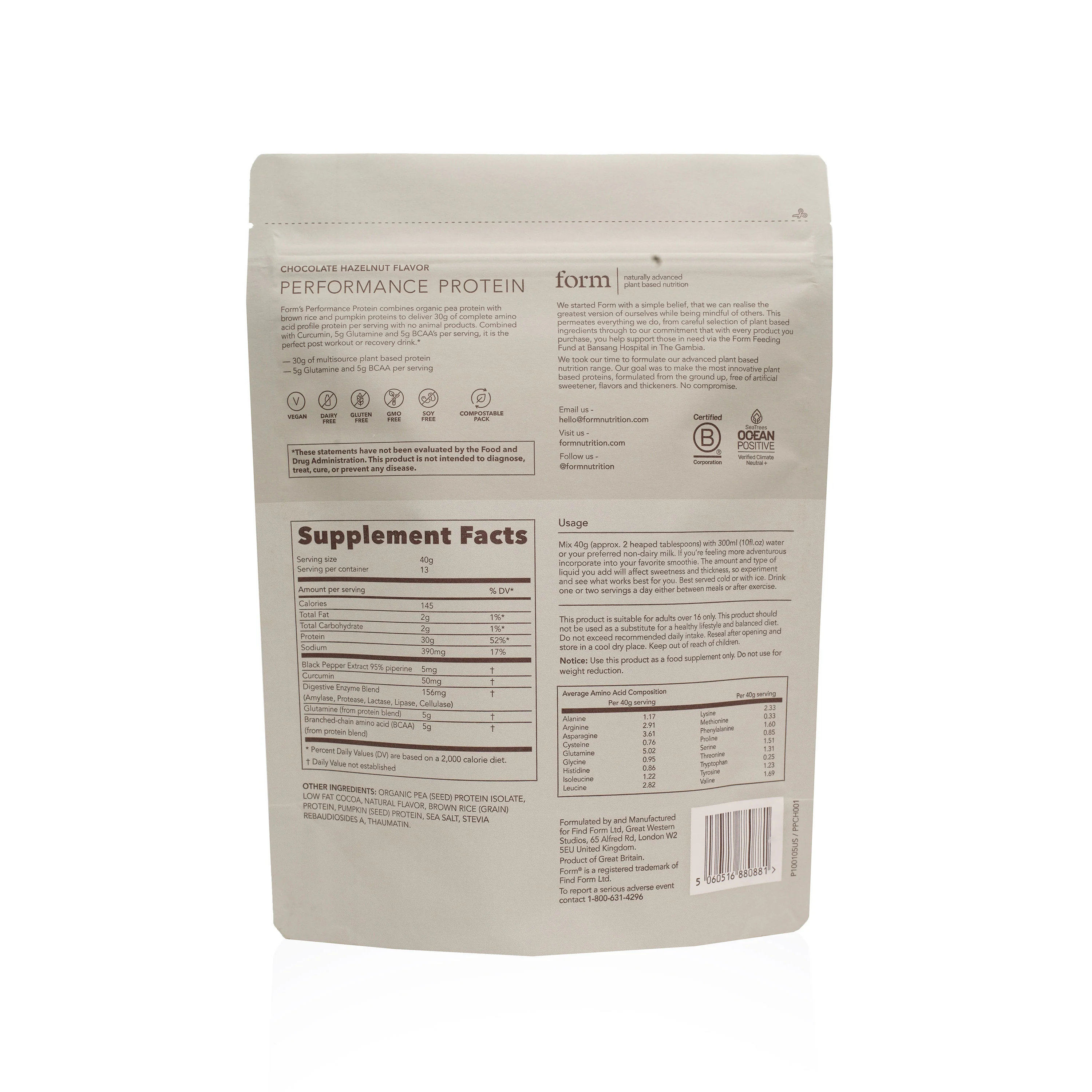 Performance Protein - Image 5