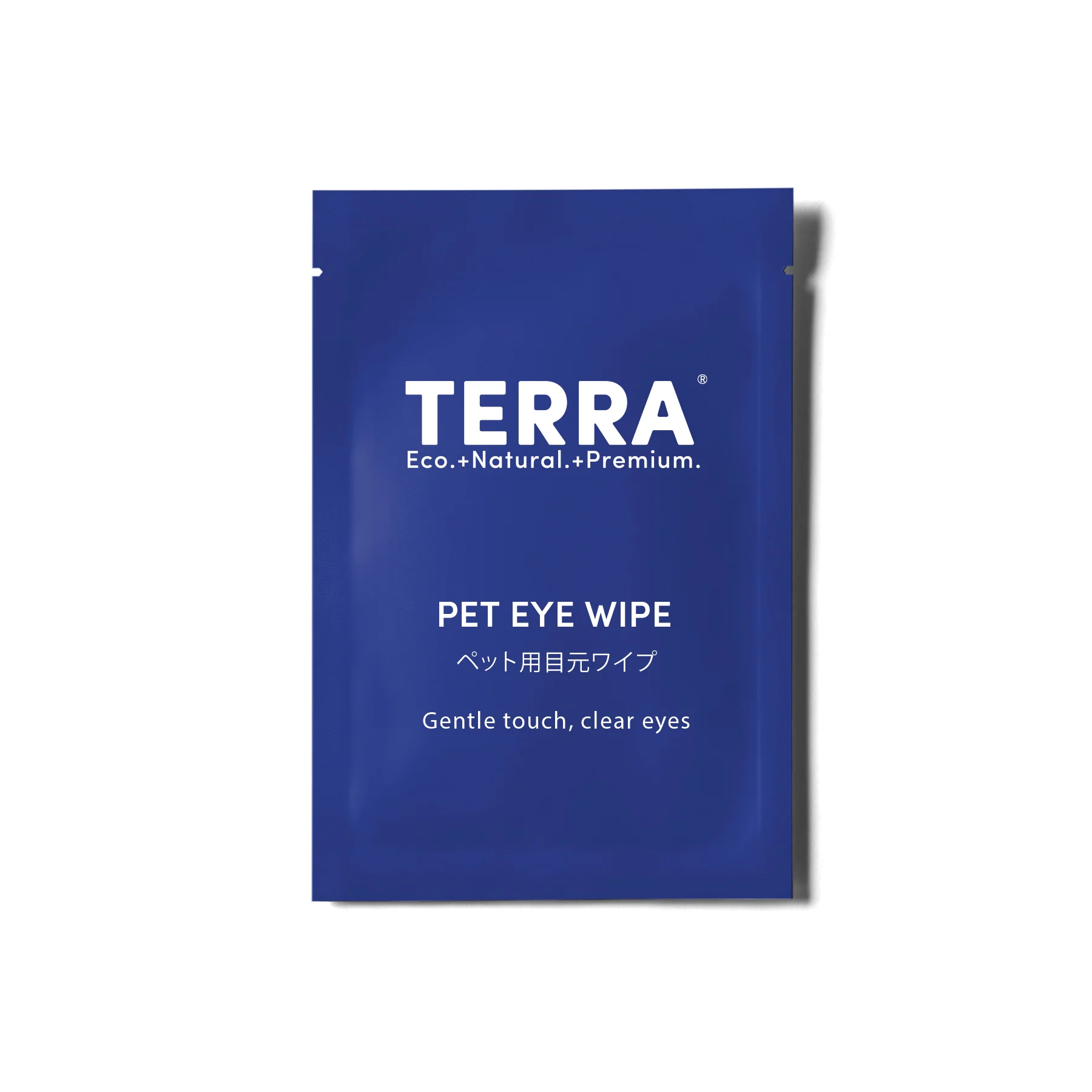 Pet Eye Wipes, Gently Removes Tear Stain, Debris, Discharge & Crust, Individually Wrapped - Image 7