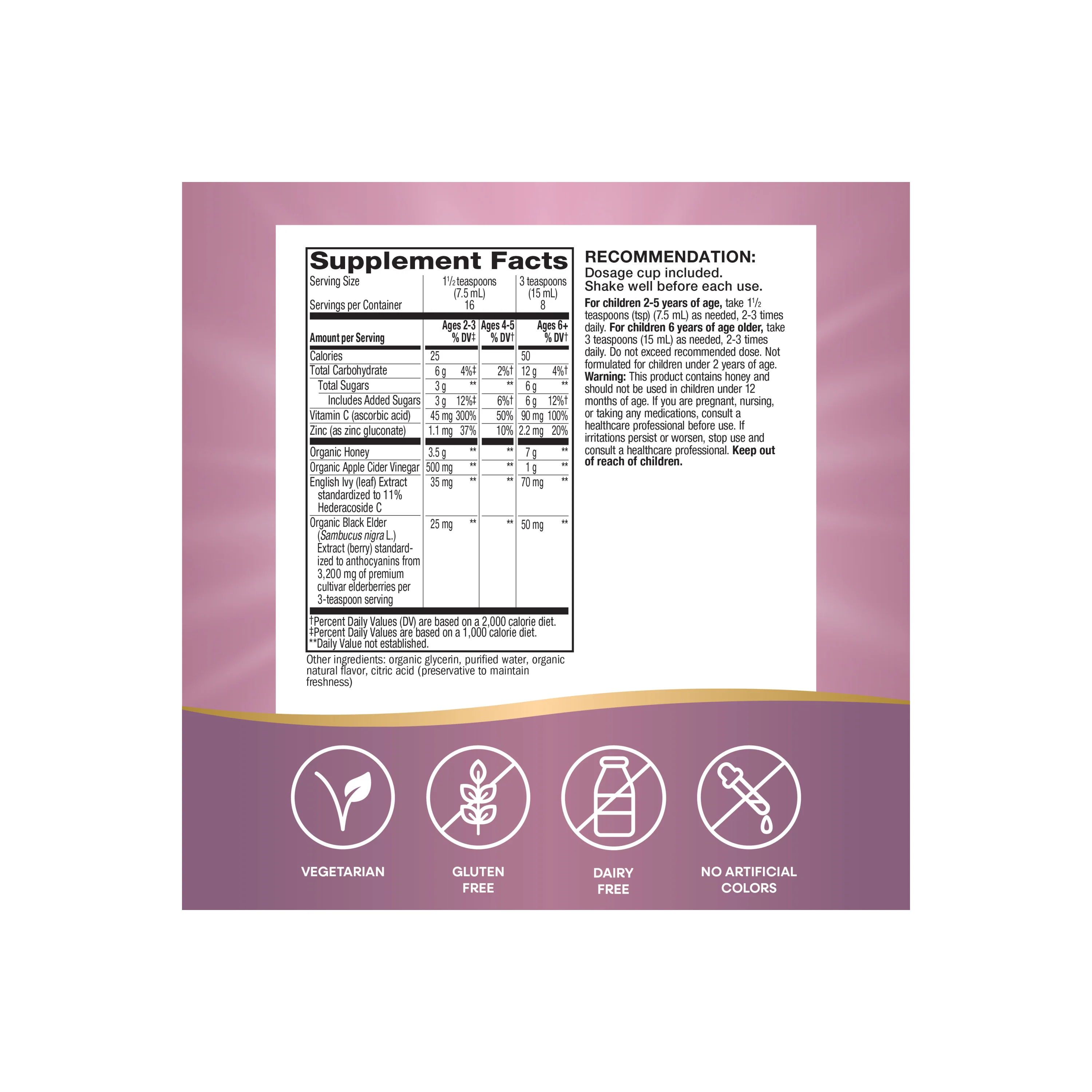 Sambucus Kids Cough + Immune Syrup - Image 3