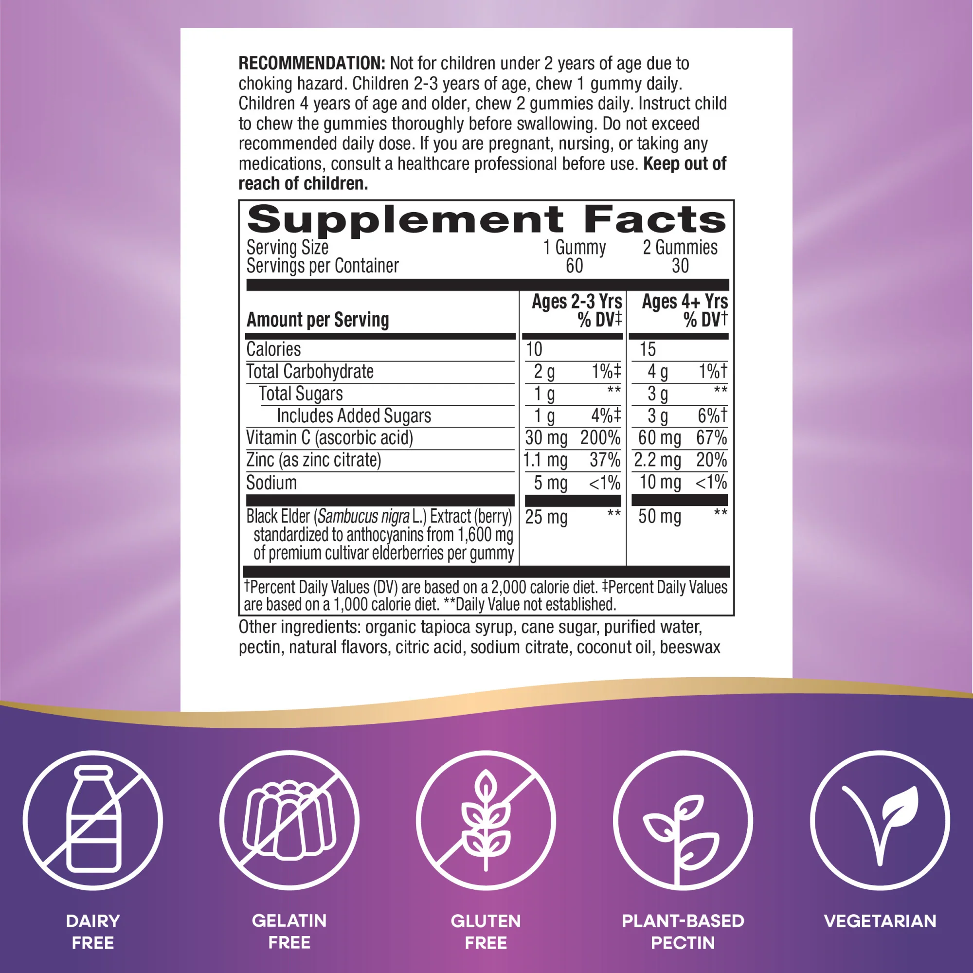 Sambucus Kids Gummy - For Immune Support - Image 10