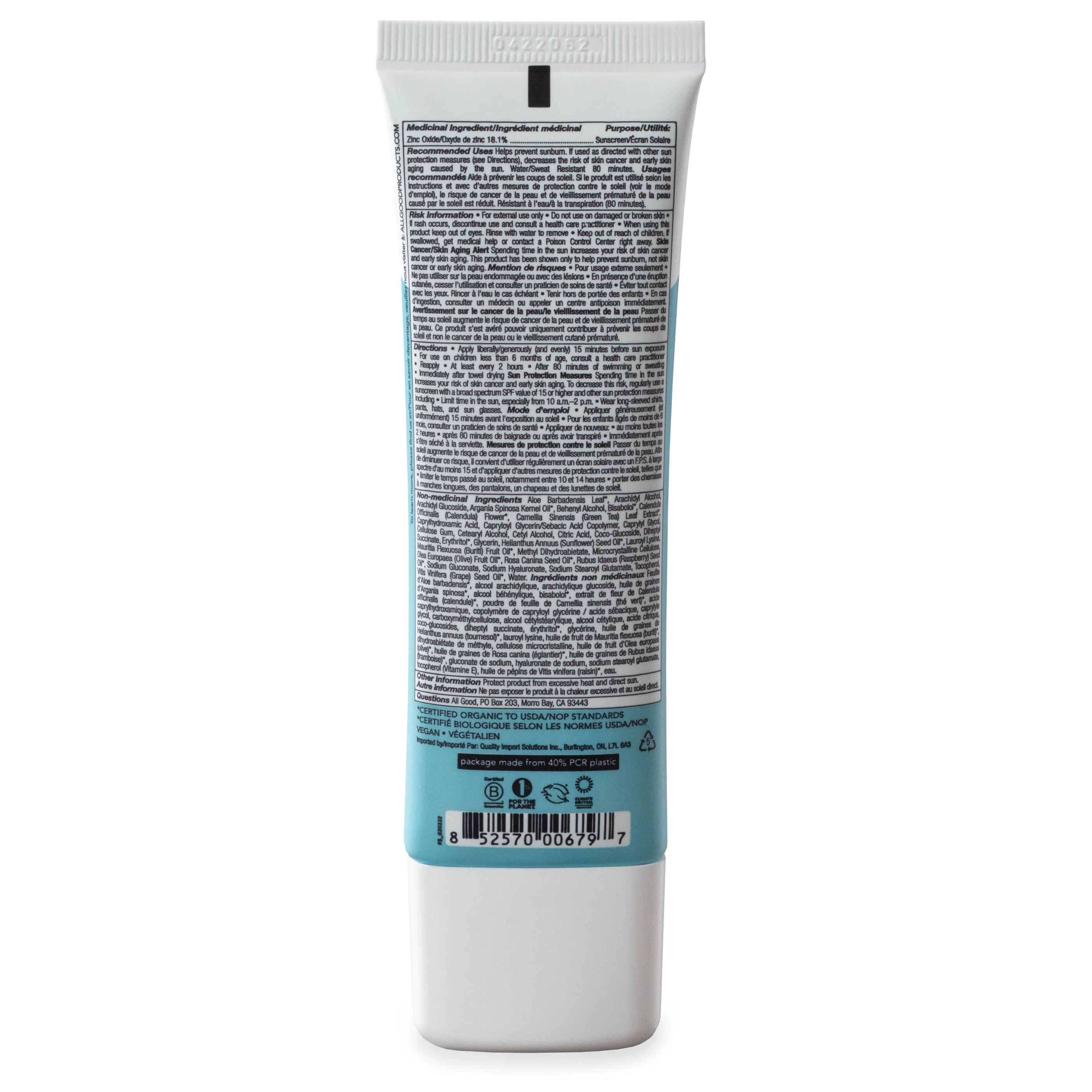 Anti-Aging Mineral Facial Sunscreen - SPF 30 - Image 4