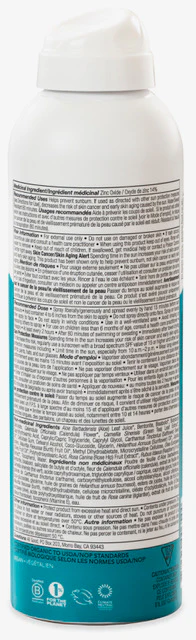 Sport Sunscreen Spray - SPF 30 - Image 3