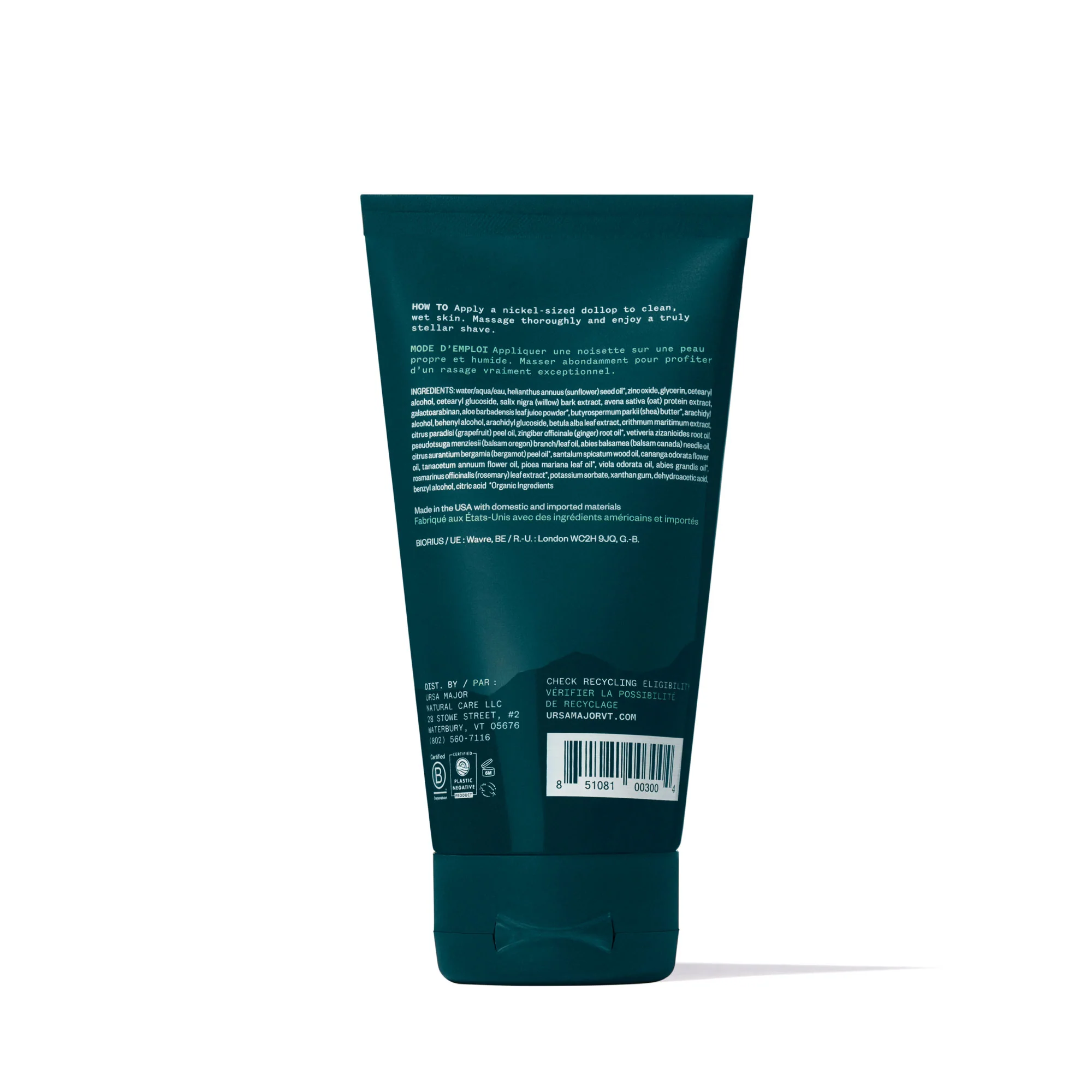 Stellar Shave Cream - Image 2