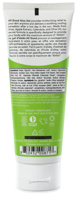 Soothing Aloe Gel - Image 4