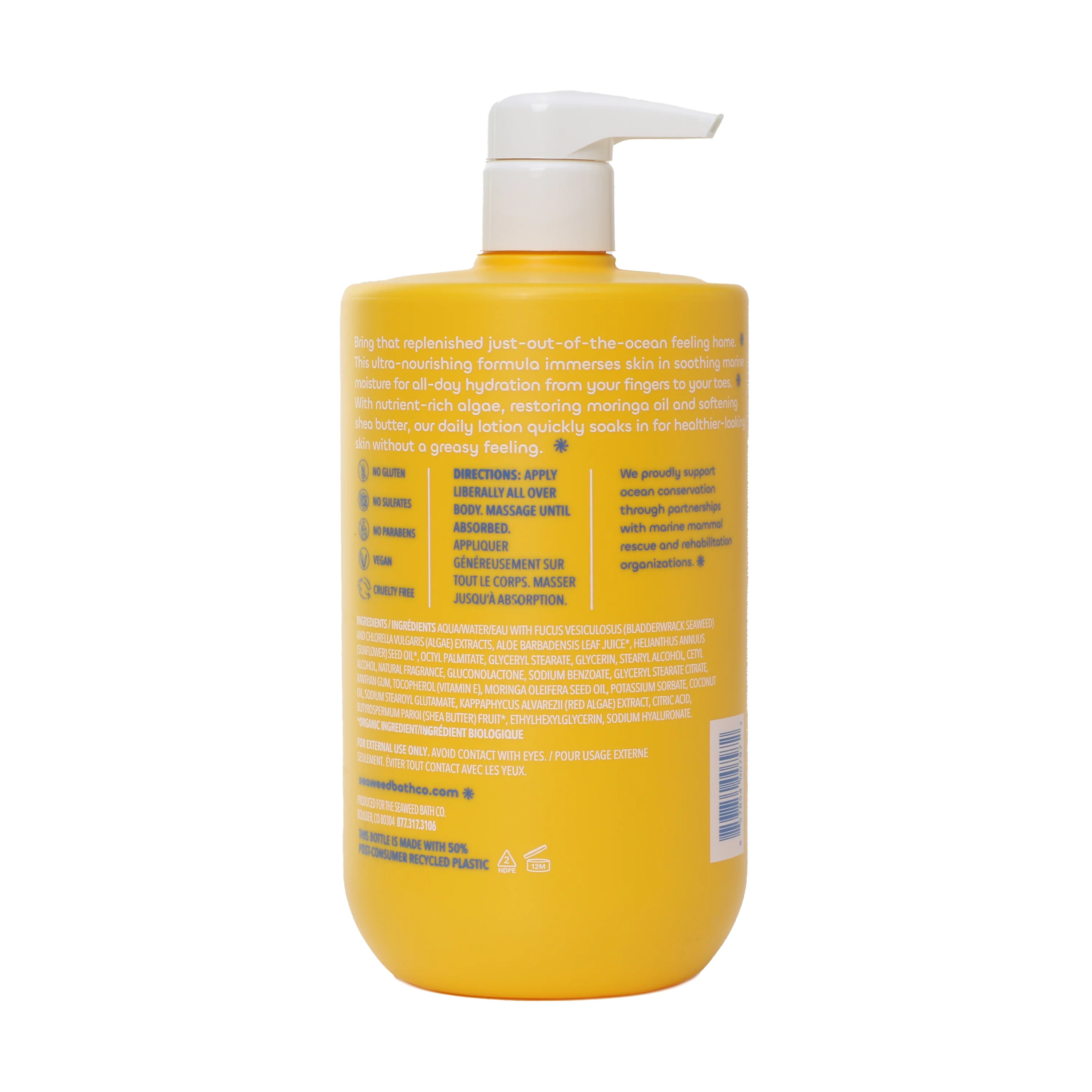 Value Size Daily Lotion - Image 2